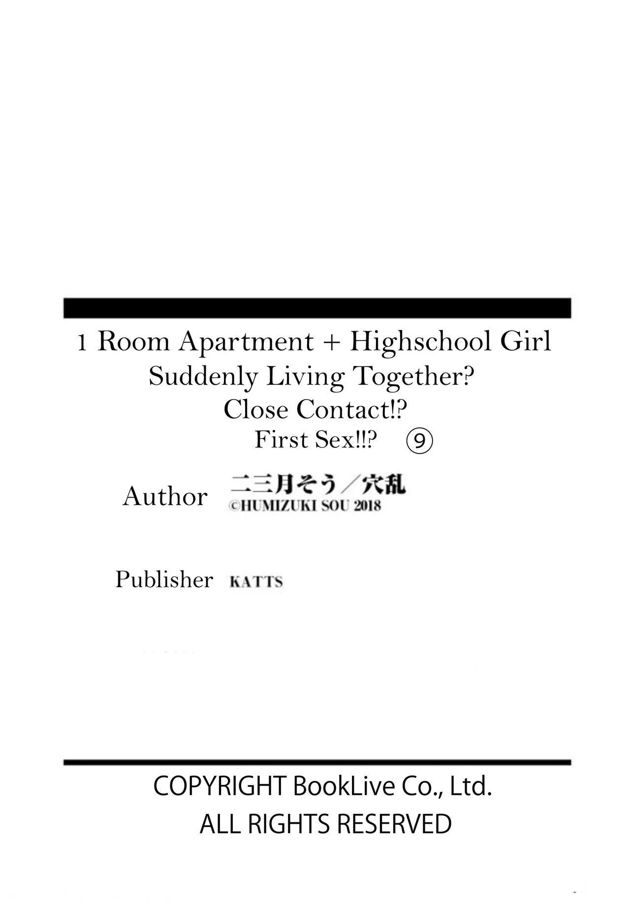 [Fumitsuki Sou]1 Room Apartment + Highschool Girl Suddenly Living Together? Close Contact!? First Sex!!? Ch.1-11[English] [Project-H] [Decensored] [Ongoing] Page 234