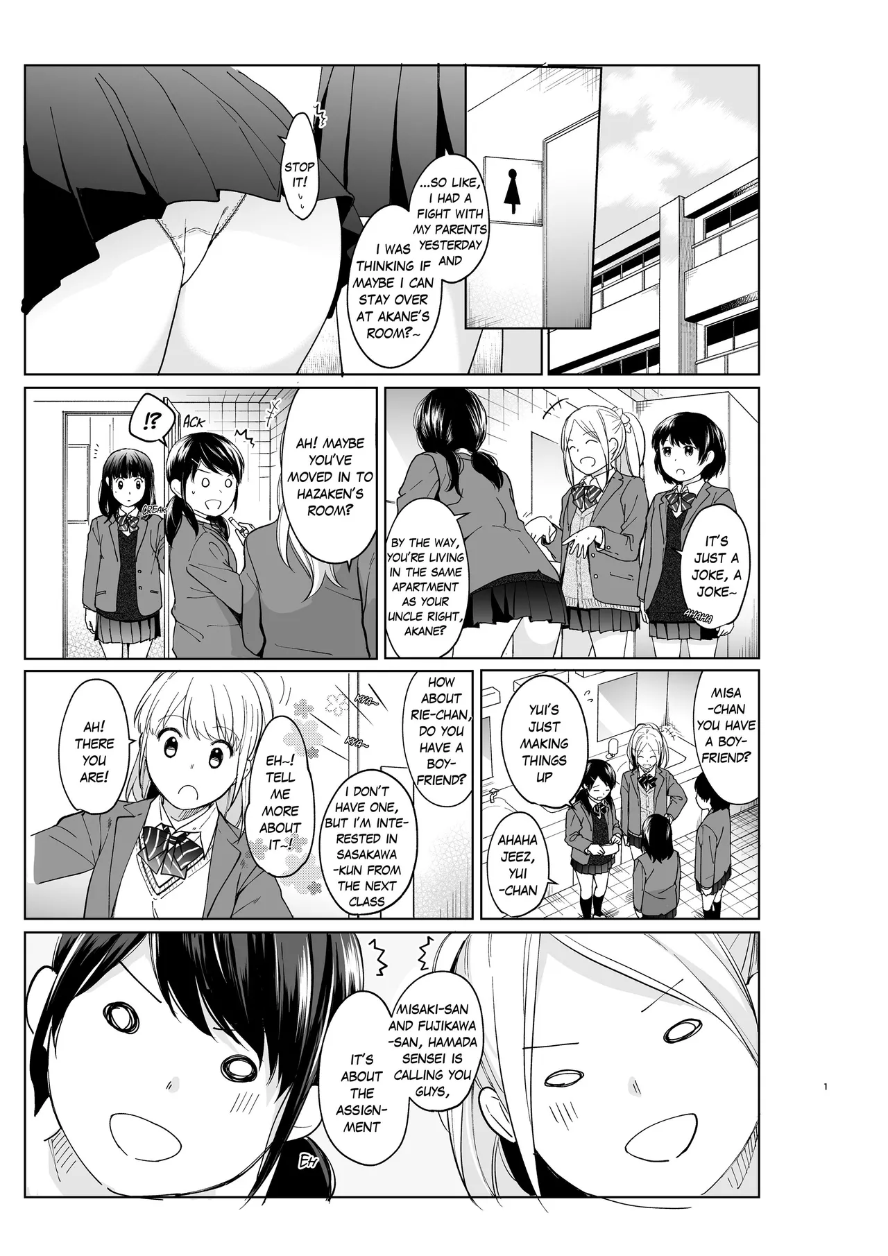[Fumitsuki Sou]1 Room Apartment + Highschool Girl Suddenly Living Together? Close Contact!? First Sex!!? Ch.1-11[English] [Project-H] [Decensored] [Ongoing] Page 236
