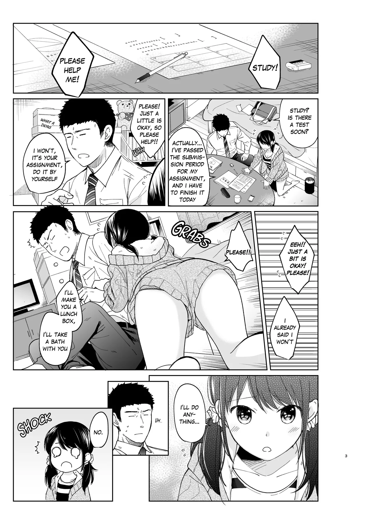 [Fumitsuki Sou]1 Room Apartment + Highschool Girl Suddenly Living Together? Close Contact!? First Sex!!? Ch.1-11[English] [Project-H] [Decensored] [Ongoing] Page 238