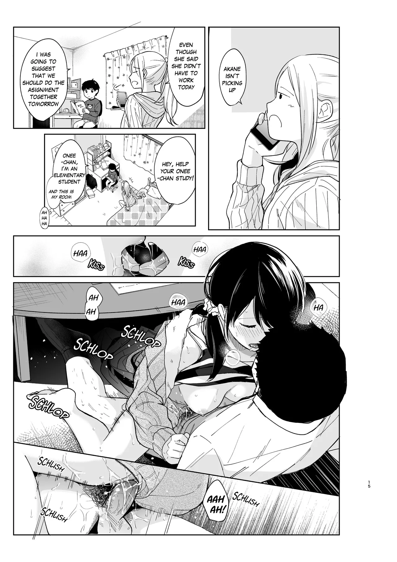 [Fumitsuki Sou]1 Room Apartment + Highschool Girl Suddenly Living Together? Close Contact!? First Sex!!? Ch.1-11[English] [Project-H] [Decensored] [Ongoing] Page 250