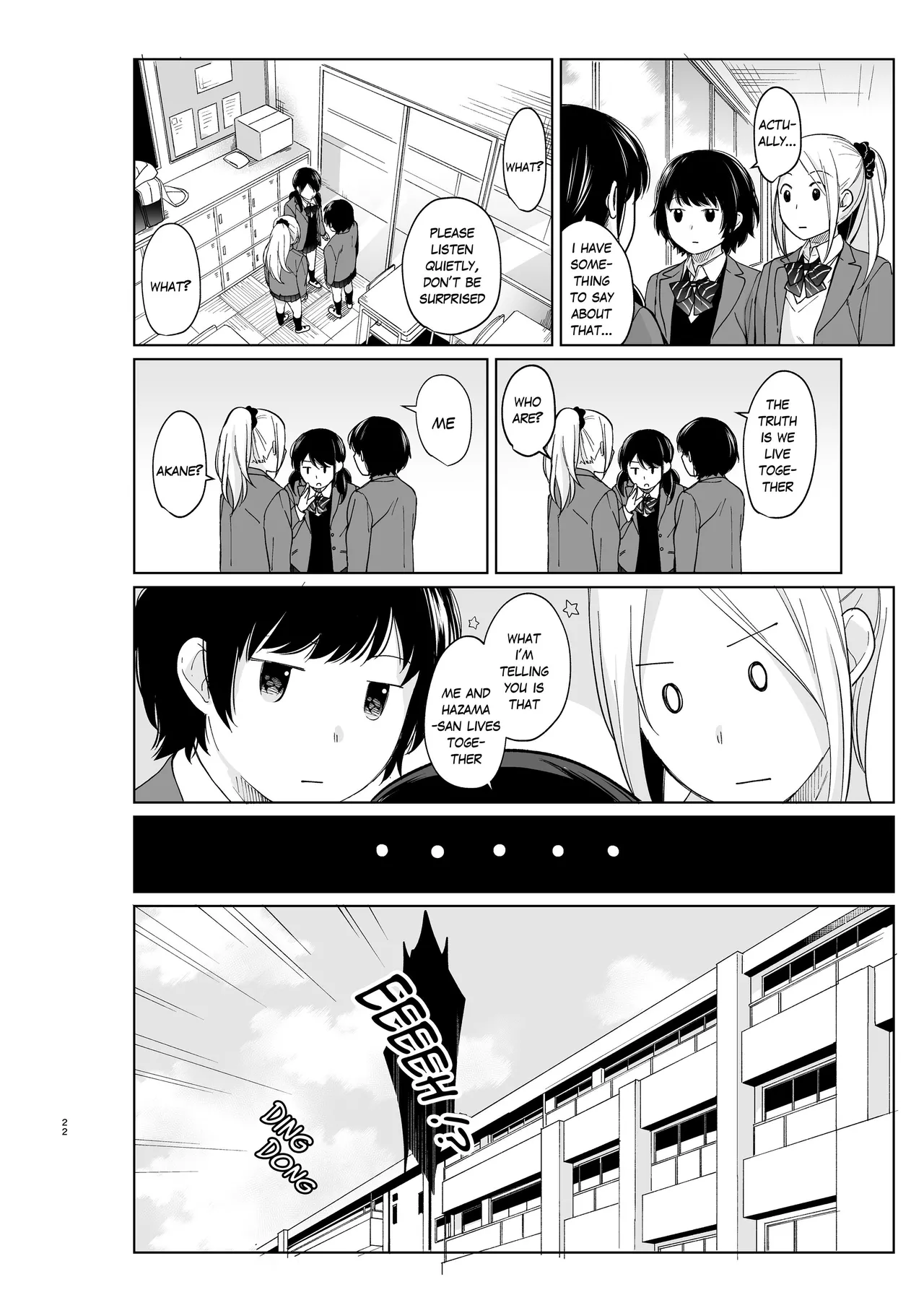[Fumitsuki Sou]1 Room Apartment + Highschool Girl Suddenly Living Together? Close Contact!? First Sex!!? Ch.1-11[English] [Project-H] [Decensored] [Ongoing] Page 257