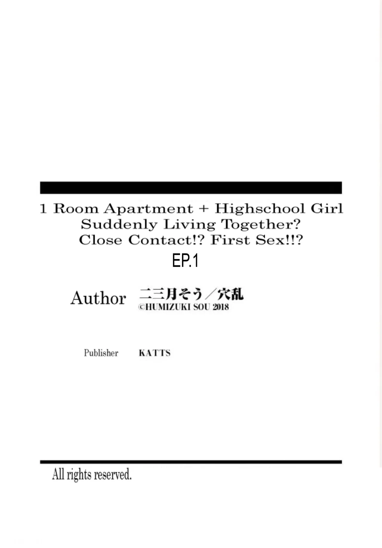[Fumitsuki Sou]1 Room Apartment + Highschool Girl Suddenly Living Together? Close Contact!? First Sex!!? Ch.1-11[English] [Project-H] [Decensored] [Ongoing] Page 26
