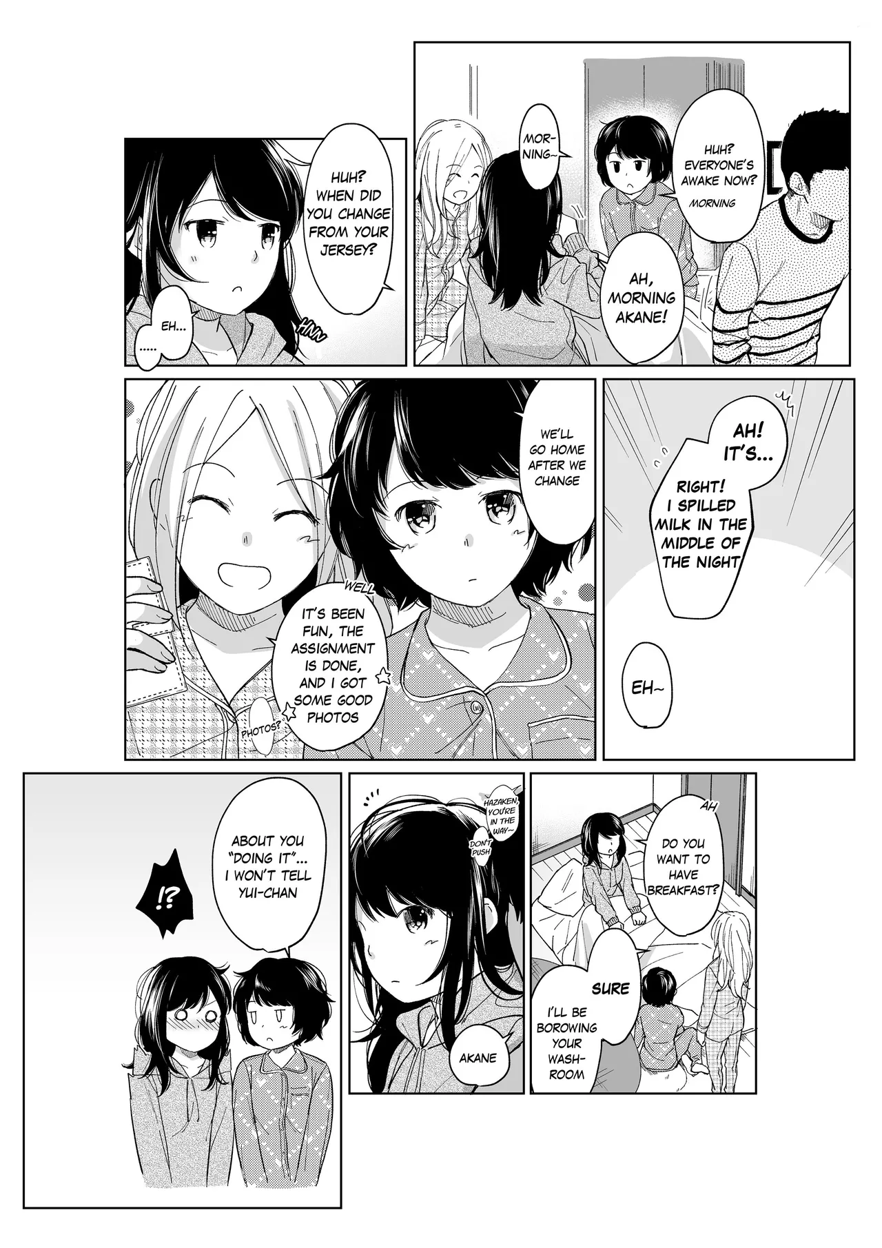 [Fumitsuki Sou]1 Room Apartment + Highschool Girl Suddenly Living Together? Close Contact!? First Sex!!? Ch.1-11[English] [Project-H] [Decensored] [Ongoing] Page 286