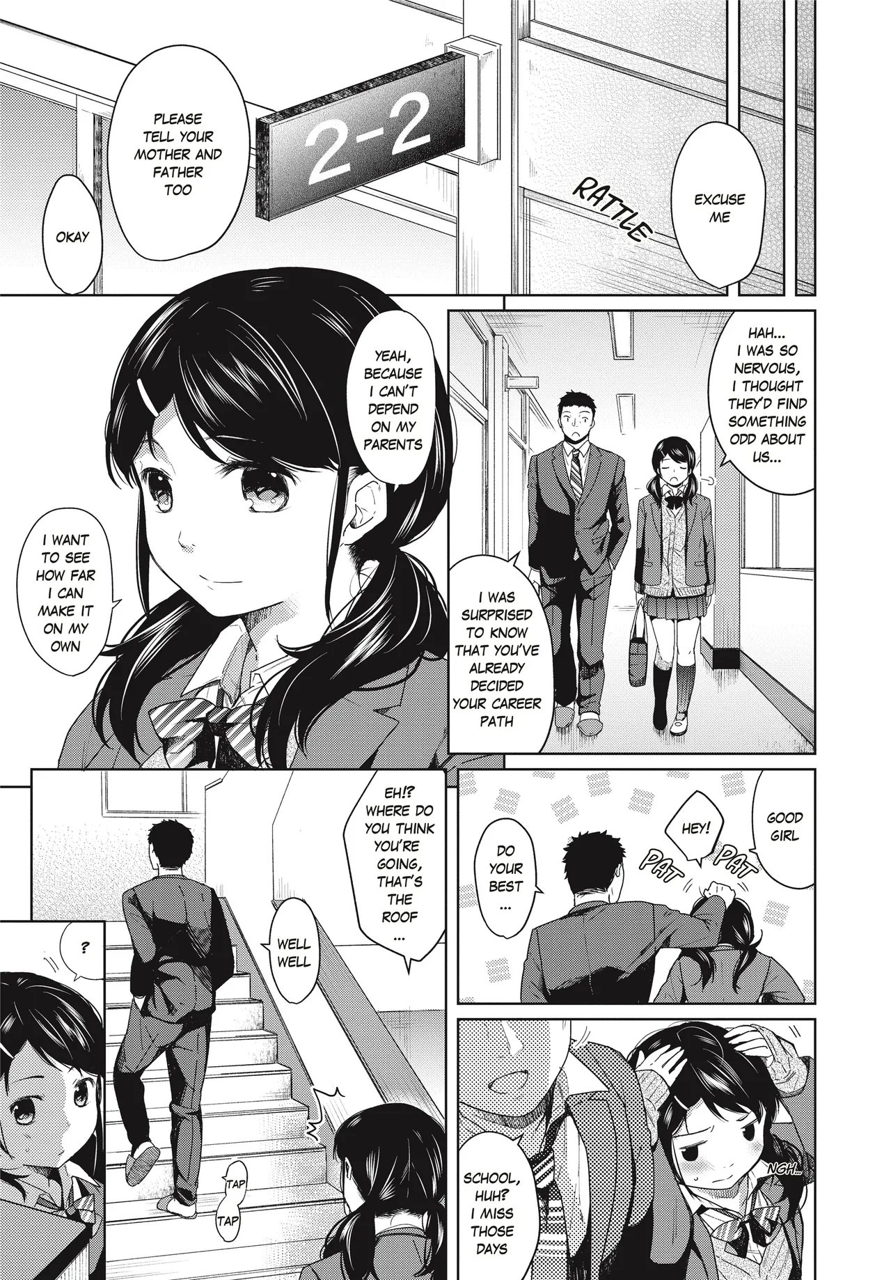[Fumitsuki Sou]1 Room Apartment + Highschool Girl Suddenly Living Together? Close Contact!? First Sex!!? Ch.1-11[English] [Project-H] [Decensored] [Ongoing] Page 32