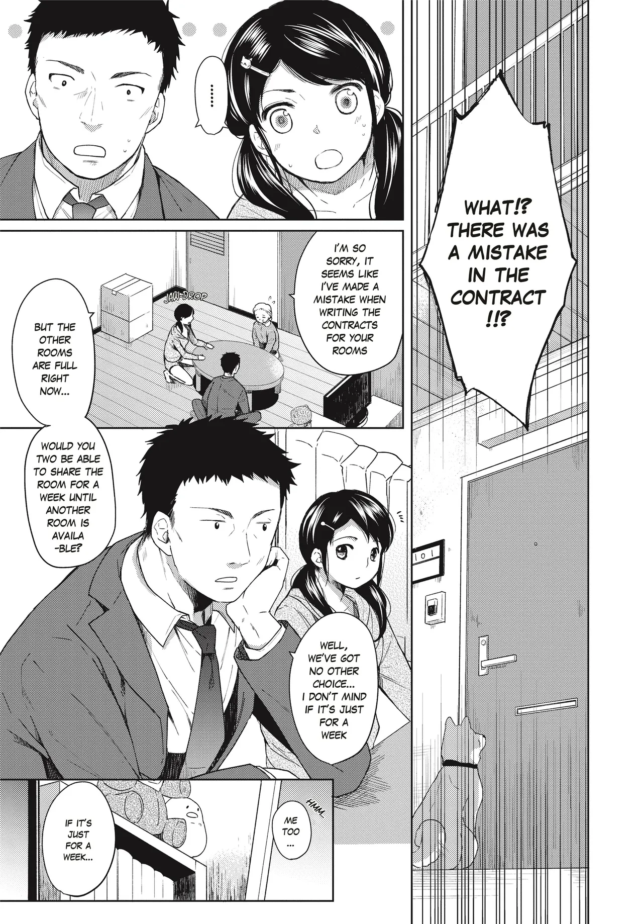 [Fumitsuki Sou]1 Room Apartment + Highschool Girl Suddenly Living Together? Close Contact!? First Sex!!? Ch.1-11[English] [Project-H] [Decensored] [Ongoing] Page 4