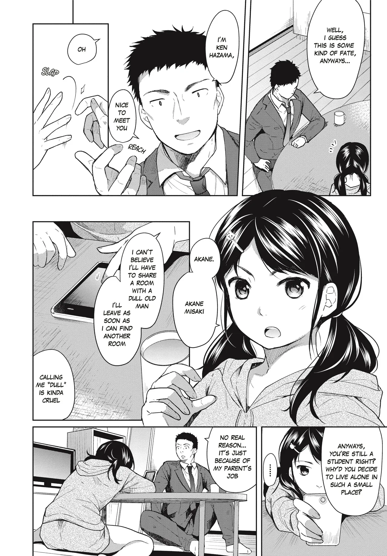 [Fumitsuki Sou]1 Room Apartment + Highschool Girl Suddenly Living Together? Close Contact!? First Sex!!? Ch.1-11[English] [Project-H] [Decensored] [Ongoing] Page 5