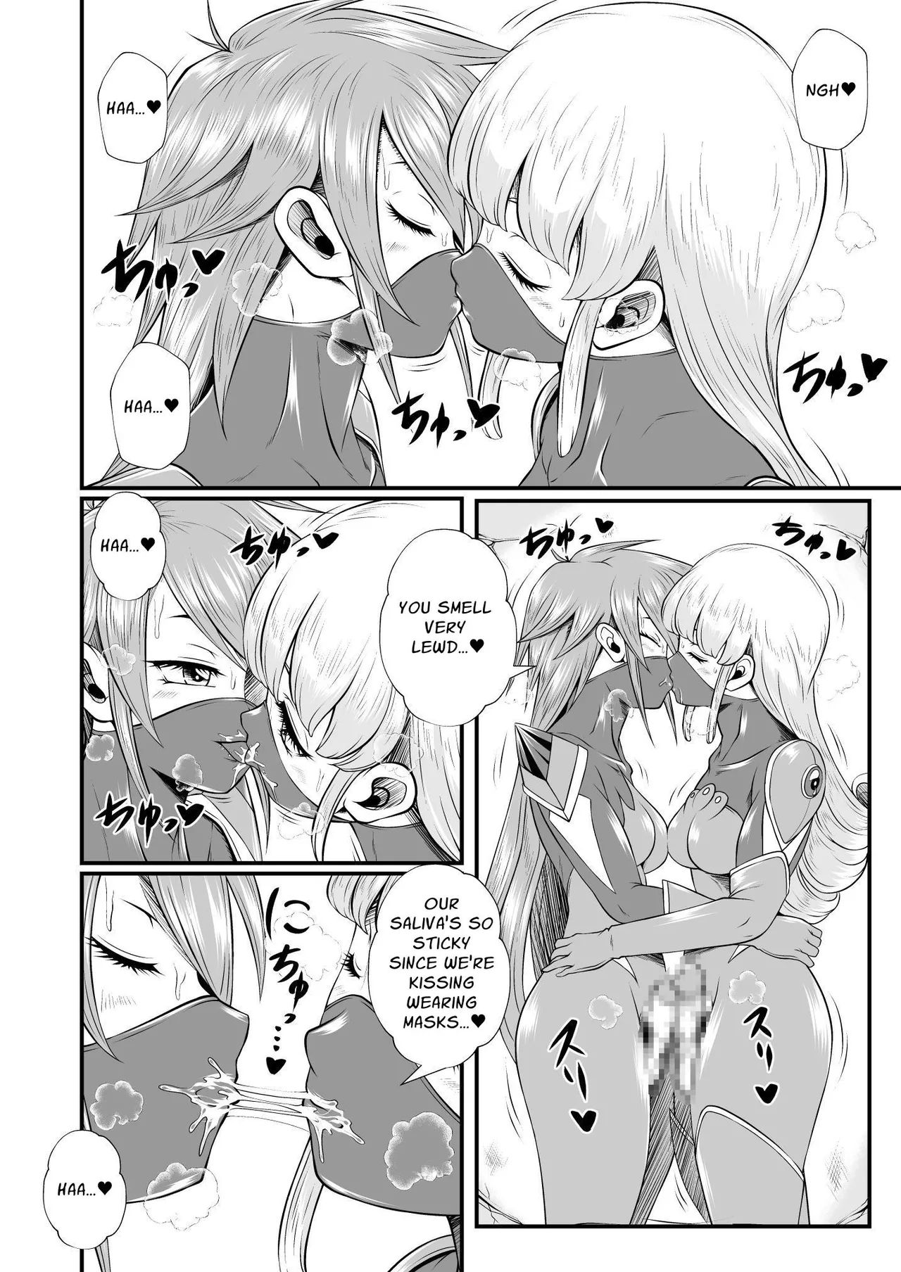 [Yoru no Okazu Shokudou (Chouriin)]Masked Heroine Dick Lesbians[English] [Solid Rose] Page 3