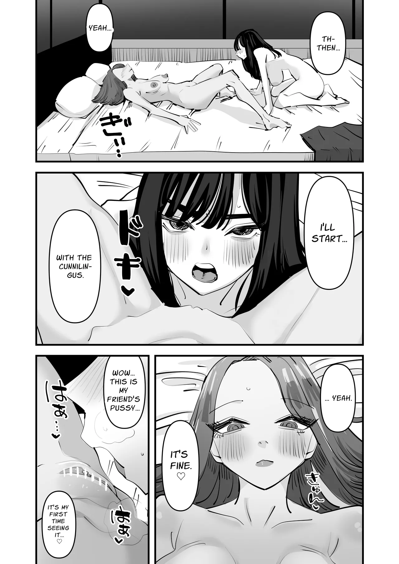 [Aweida]Kunni Shitai Onna to kunni Saretai Onna | A Woman That Wants To Give Cunnilingus And A Woman That Wants To Receive Cunnilingus[English] [Daichi Chantal] Page 19