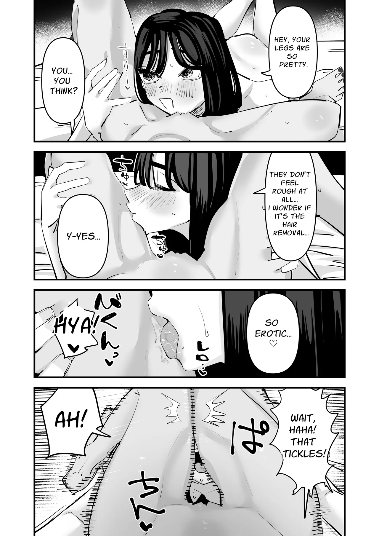 [Aweida]Kunni Shitai Onna to kunni Saretai Onna | A Woman That Wants To Give Cunnilingus And A Woman That Wants To Receive Cunnilingus[English] [Daichi Chantal] Page 20