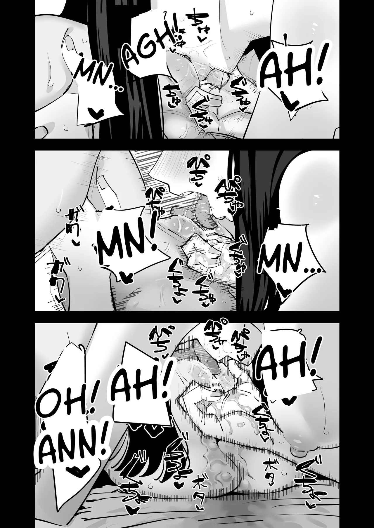[Aweida]Kunni Shitai Onna to kunni Saretai Onna | A Woman That Wants To Give Cunnilingus And A Woman That Wants To Receive Cunnilingus[English] [Daichi Chantal] Page 38