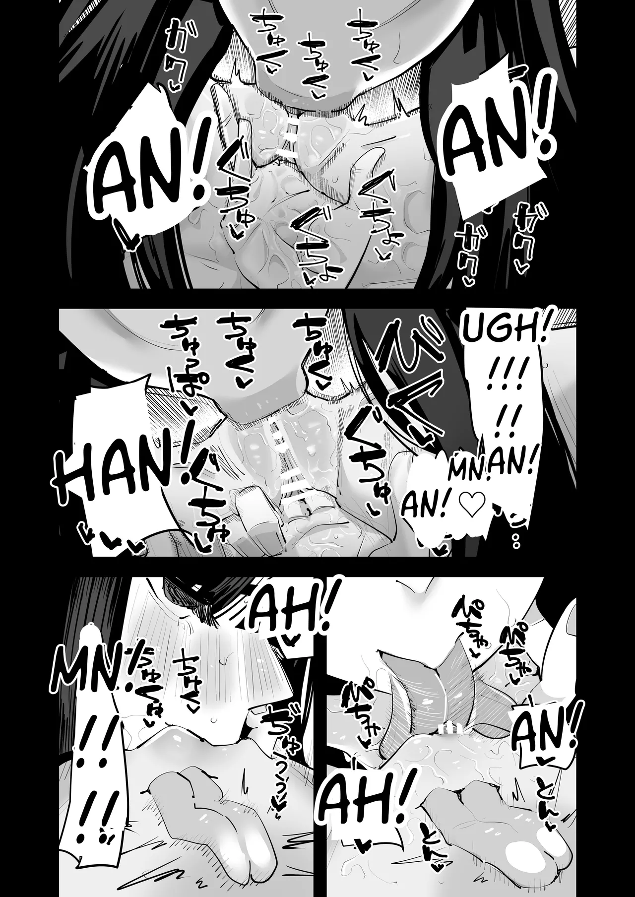 [Aweida]Kunni Shitai Onna to kunni Saretai Onna | A Woman That Wants To Give Cunnilingus And A Woman That Wants To Receive Cunnilingus[English] [Daichi Chantal] Page 40