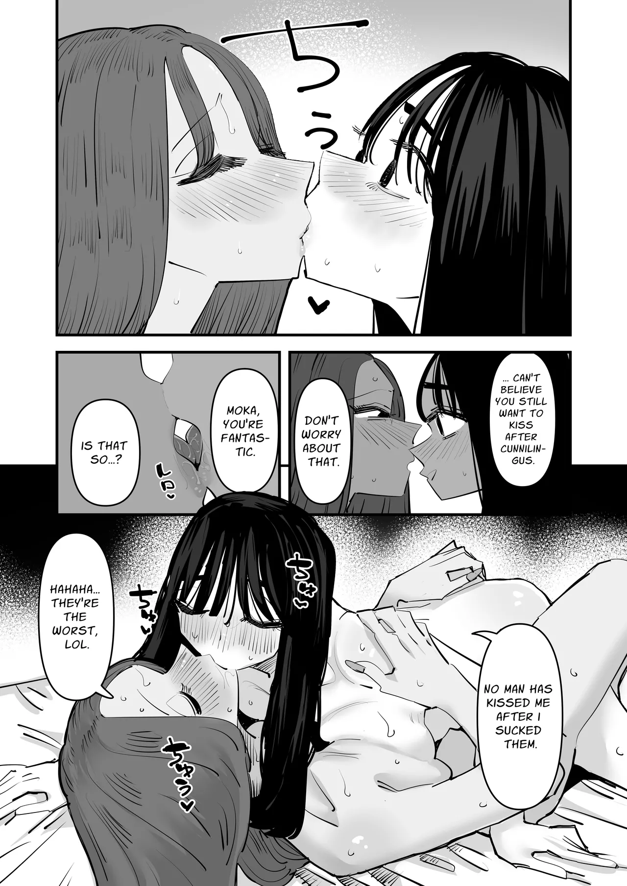[Aweida]Kunni Shitai Onna to kunni Saretai Onna | A Woman That Wants To Give Cunnilingus And A Woman That Wants To Receive Cunnilingus[English] [Daichi Chantal] Page 44