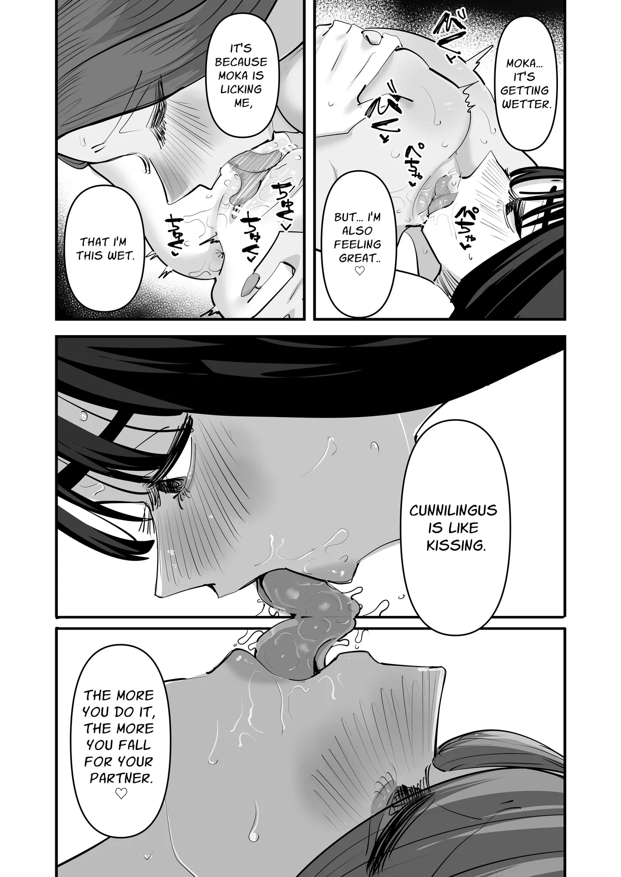 [Aweida]Kunni Shitai Onna to kunni Saretai Onna | A Woman That Wants To Give Cunnilingus And A Woman That Wants To Receive Cunnilingus[English] [Daichi Chantal] Page 48