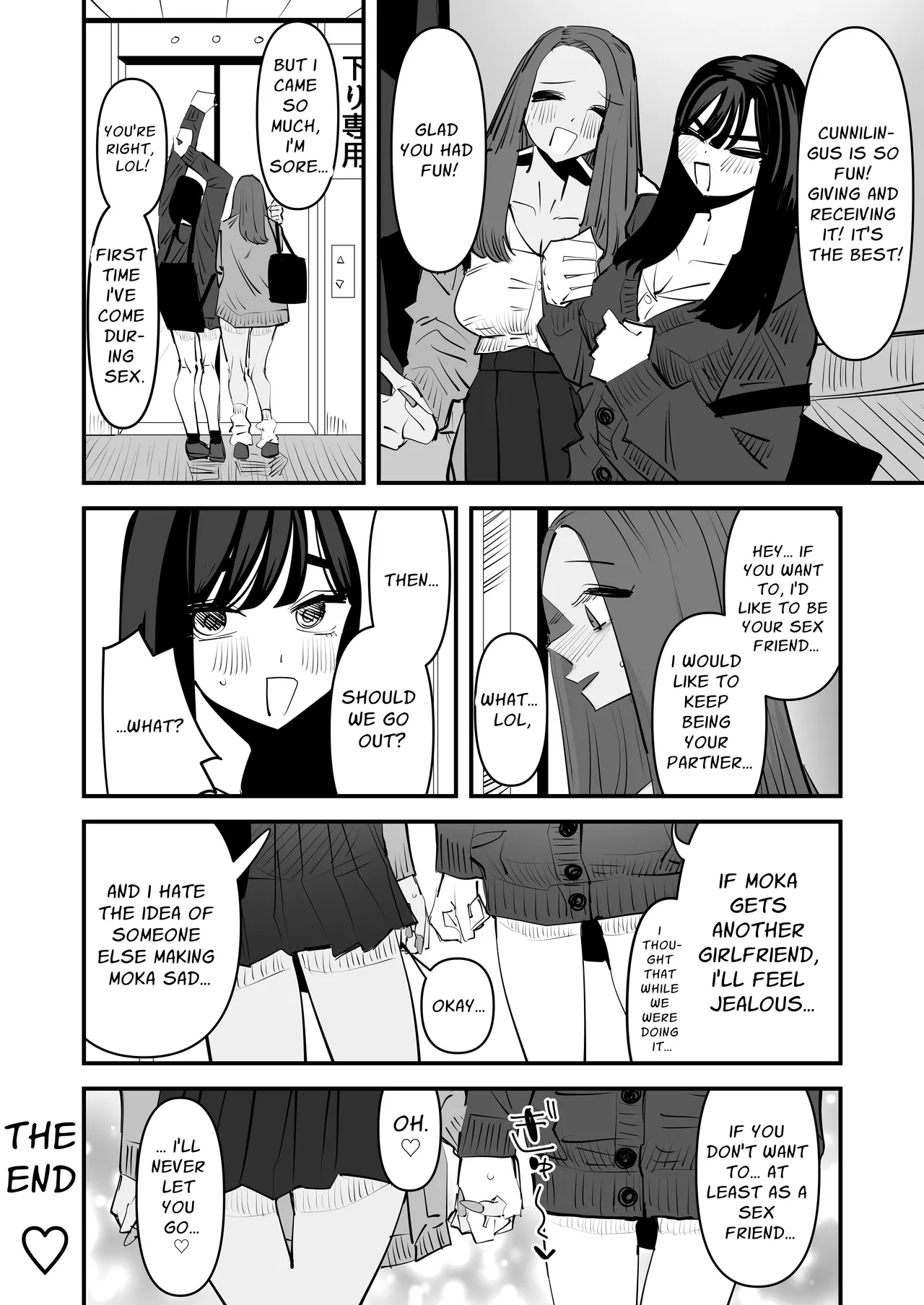 [Aweida]Kunni Shitai Onna to kunni Saretai Onna | A Woman That Wants To Give Cunnilingus And A Woman That Wants To Receive Cunnilingus[English] [Daichi Chantal] Page 53