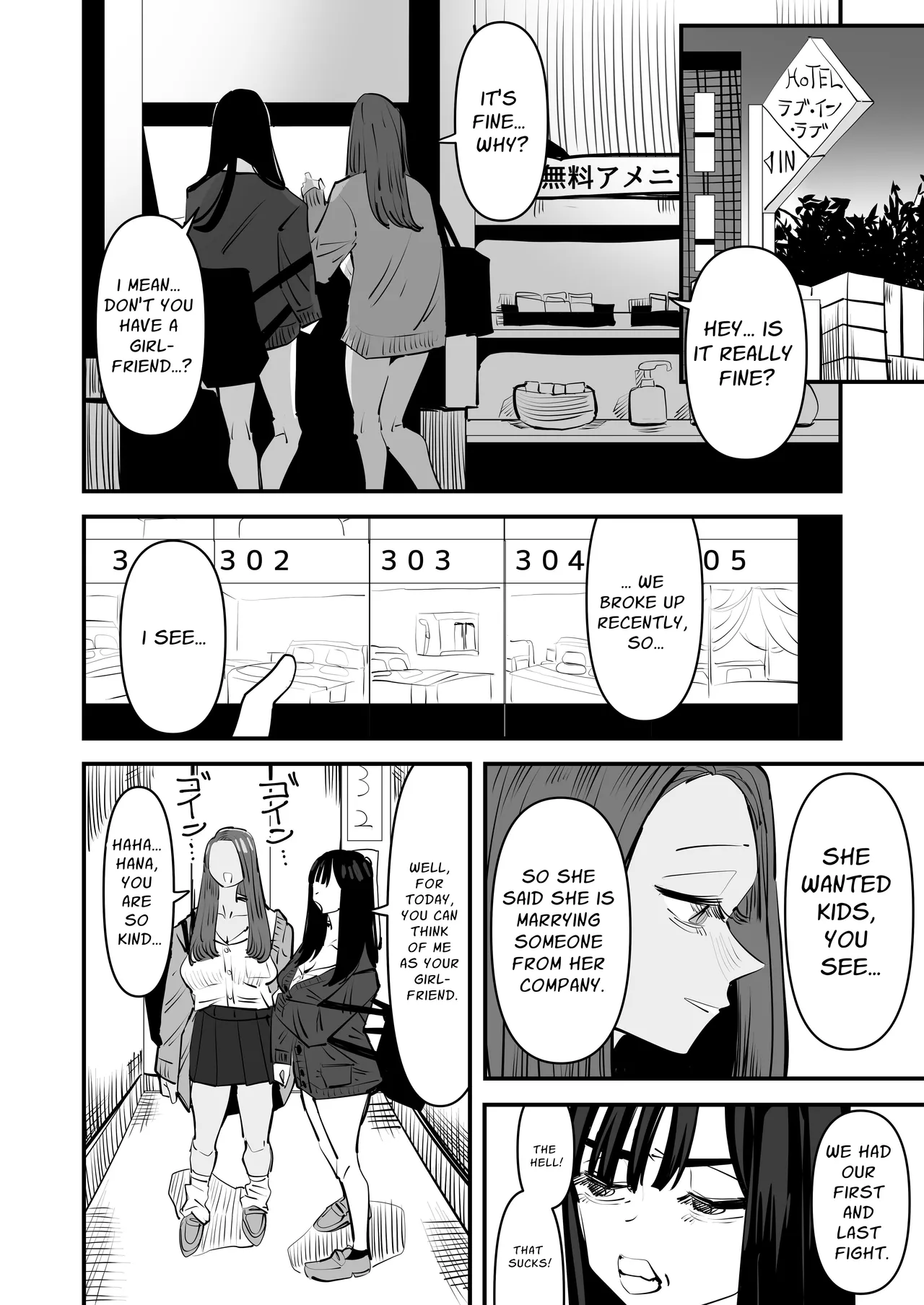 [Aweida]Kunni Shitai Onna to kunni Saretai Onna | A Woman That Wants To Give Cunnilingus And A Woman That Wants To Receive Cunnilingus[English] [Daichi Chantal] Page 7