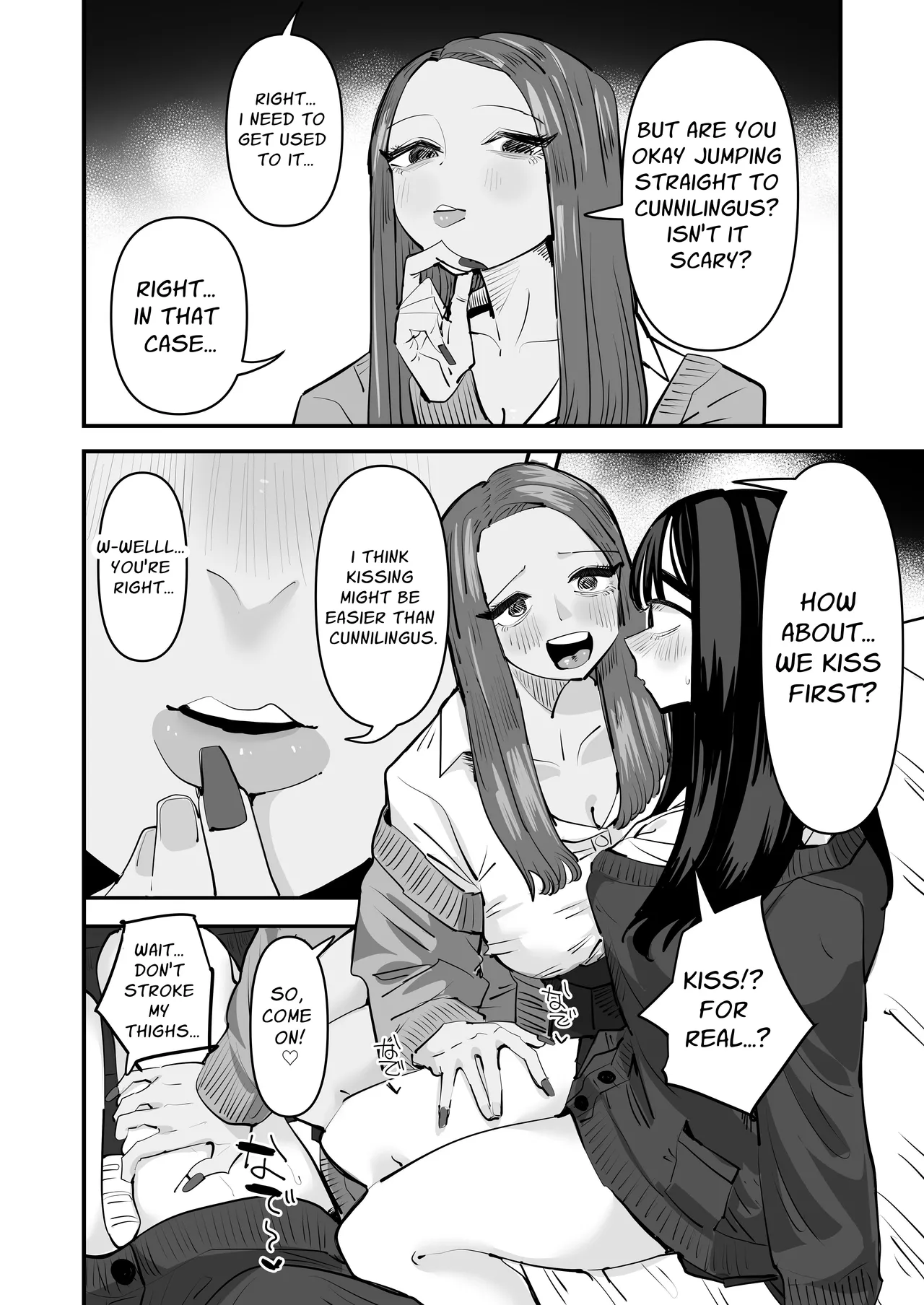 [Aweida]Kunni Shitai Onna to kunni Saretai Onna | A Woman That Wants To Give Cunnilingus And A Woman That Wants To Receive Cunnilingus[English] [Daichi Chantal] Page 9