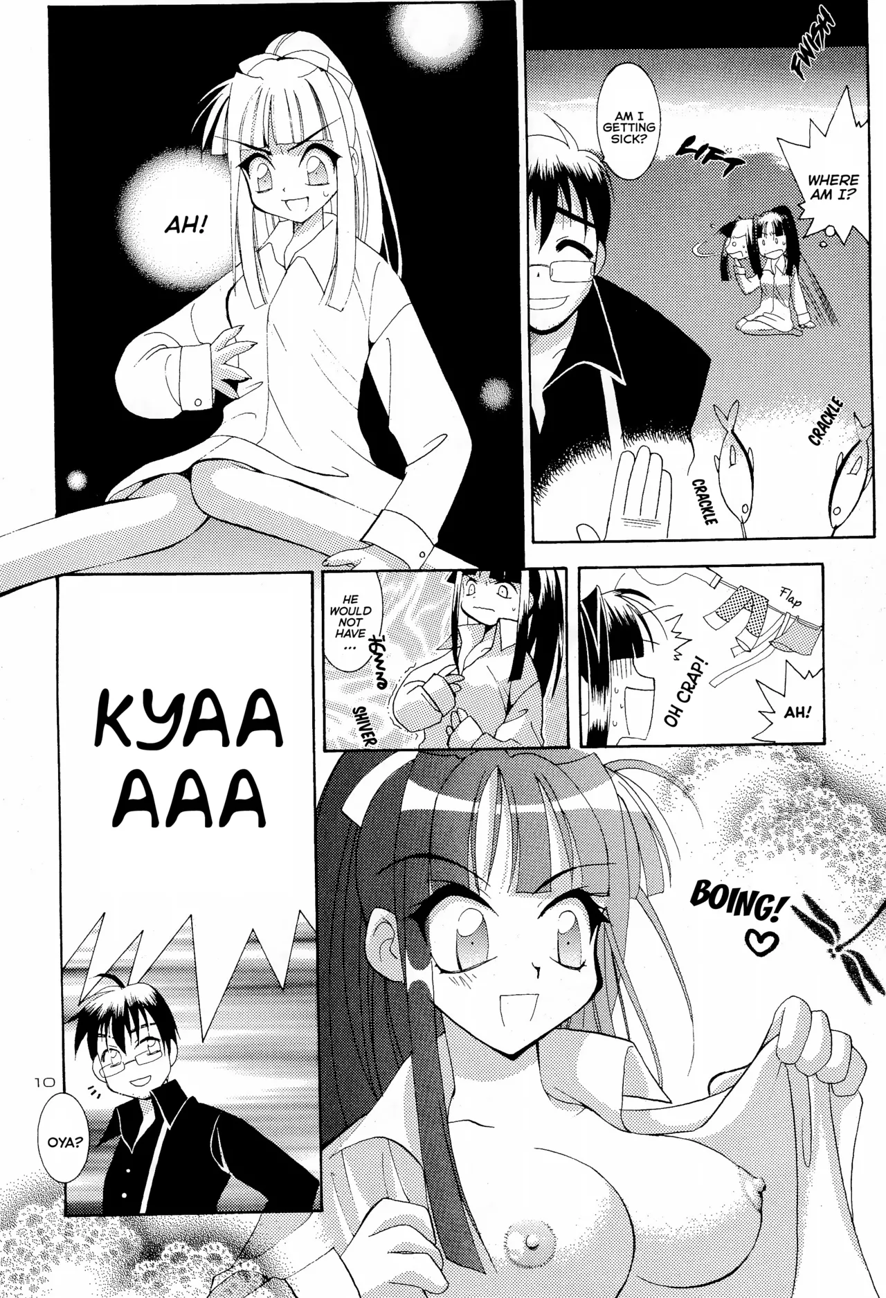 (CR27) [SUBSONIC FACTOR (Tajima Ria)]CRYSTAL LOVER LIGHT(Love Hina) Page 10