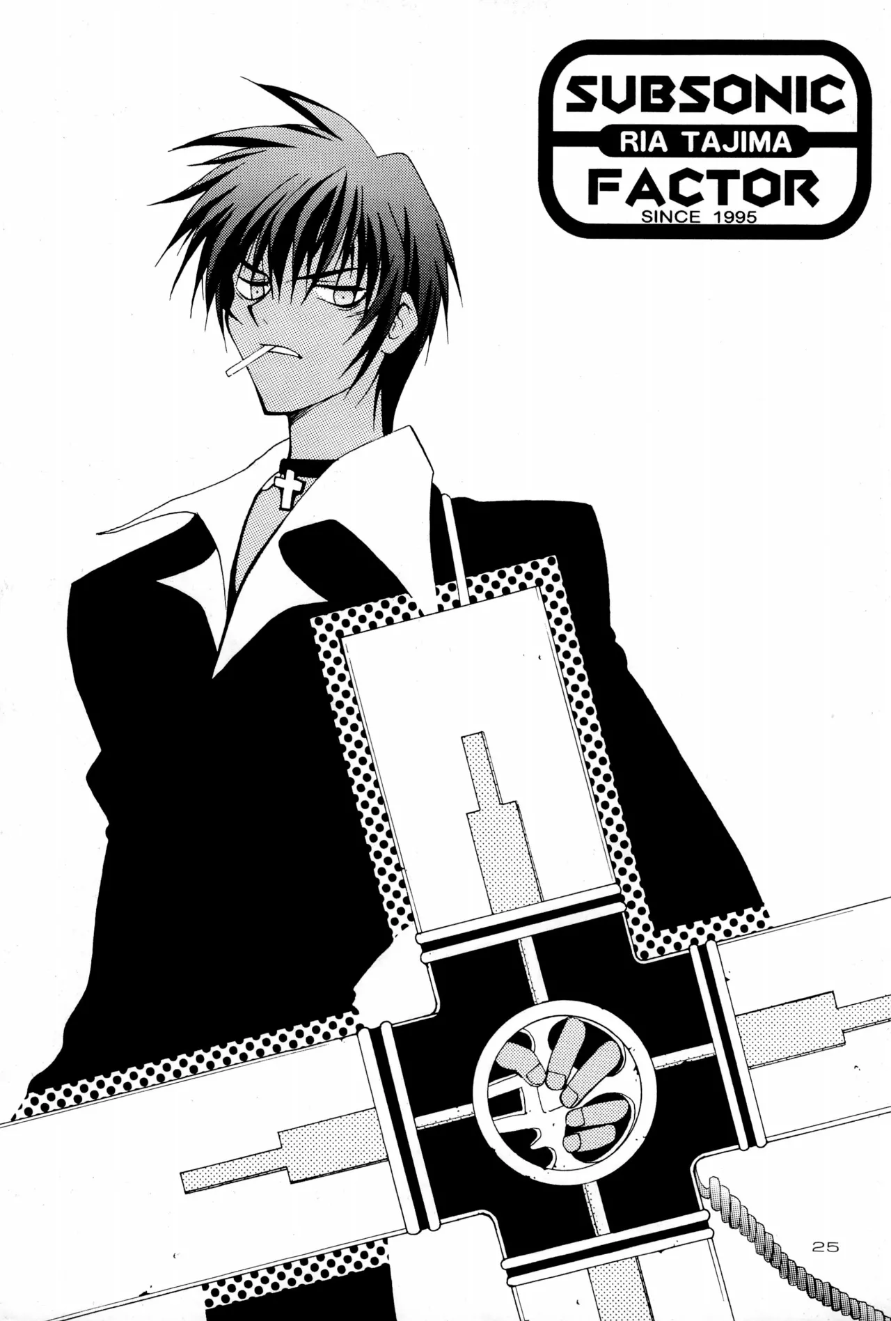 (CR27) [SUBSONIC FACTOR (Tajima Ria)]CRYSTAL LOVER LIGHT(Love Hina) Page 25