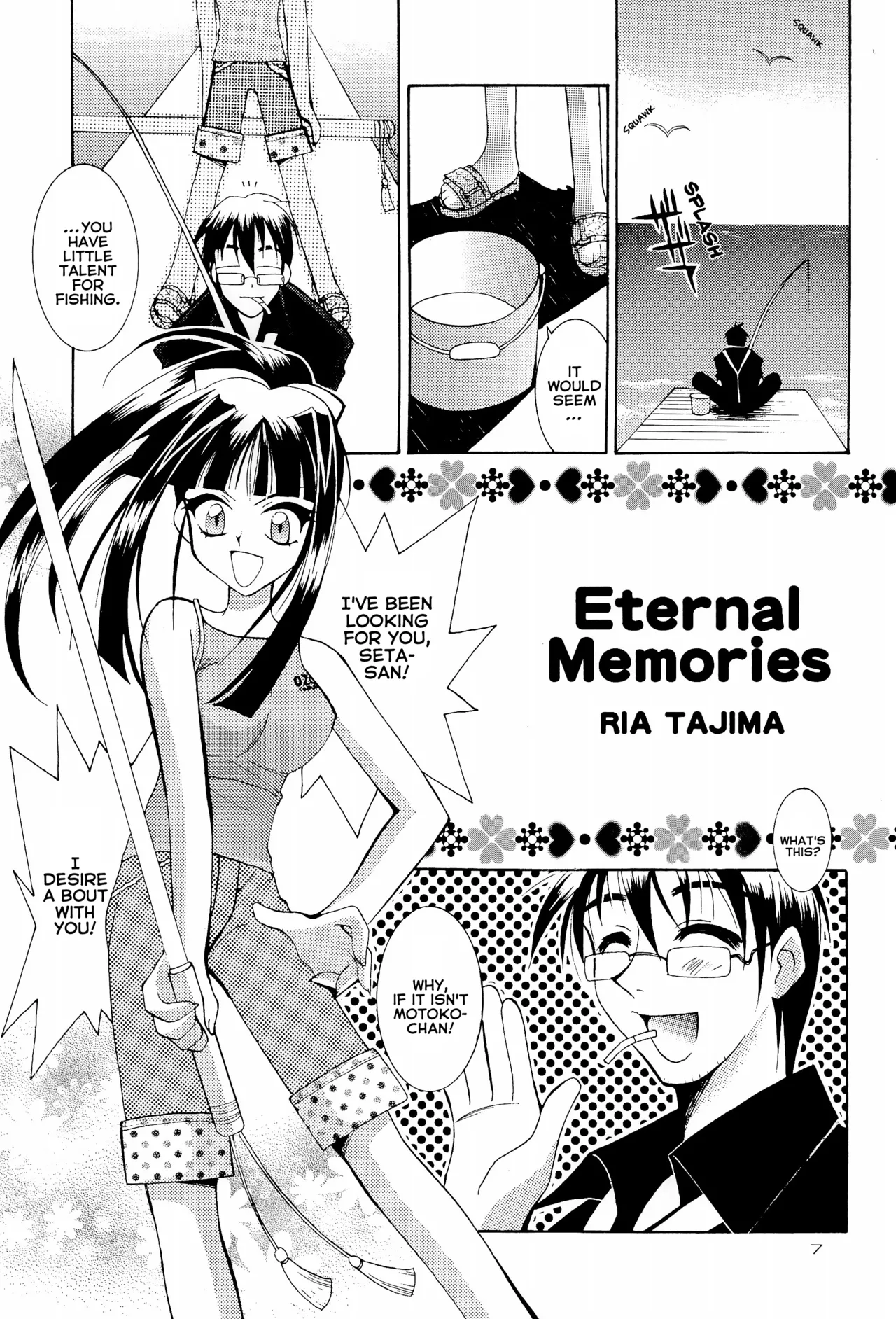 (CR27) [SUBSONIC FACTOR (Tajima Ria)]CRYSTAL LOVER LIGHT(Love Hina) Page 7