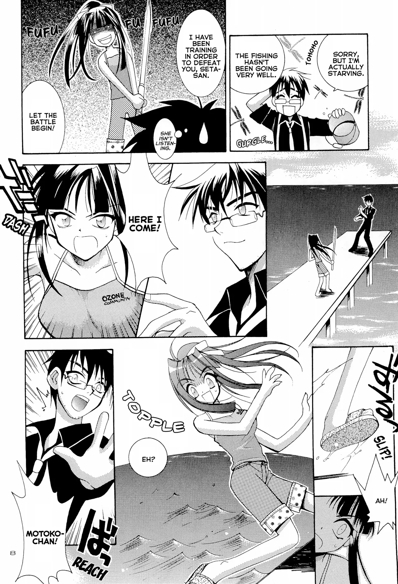 (CR27) [SUBSONIC FACTOR (Tajima Ria)]CRYSTAL LOVER LIGHT(Love Hina) Page 8