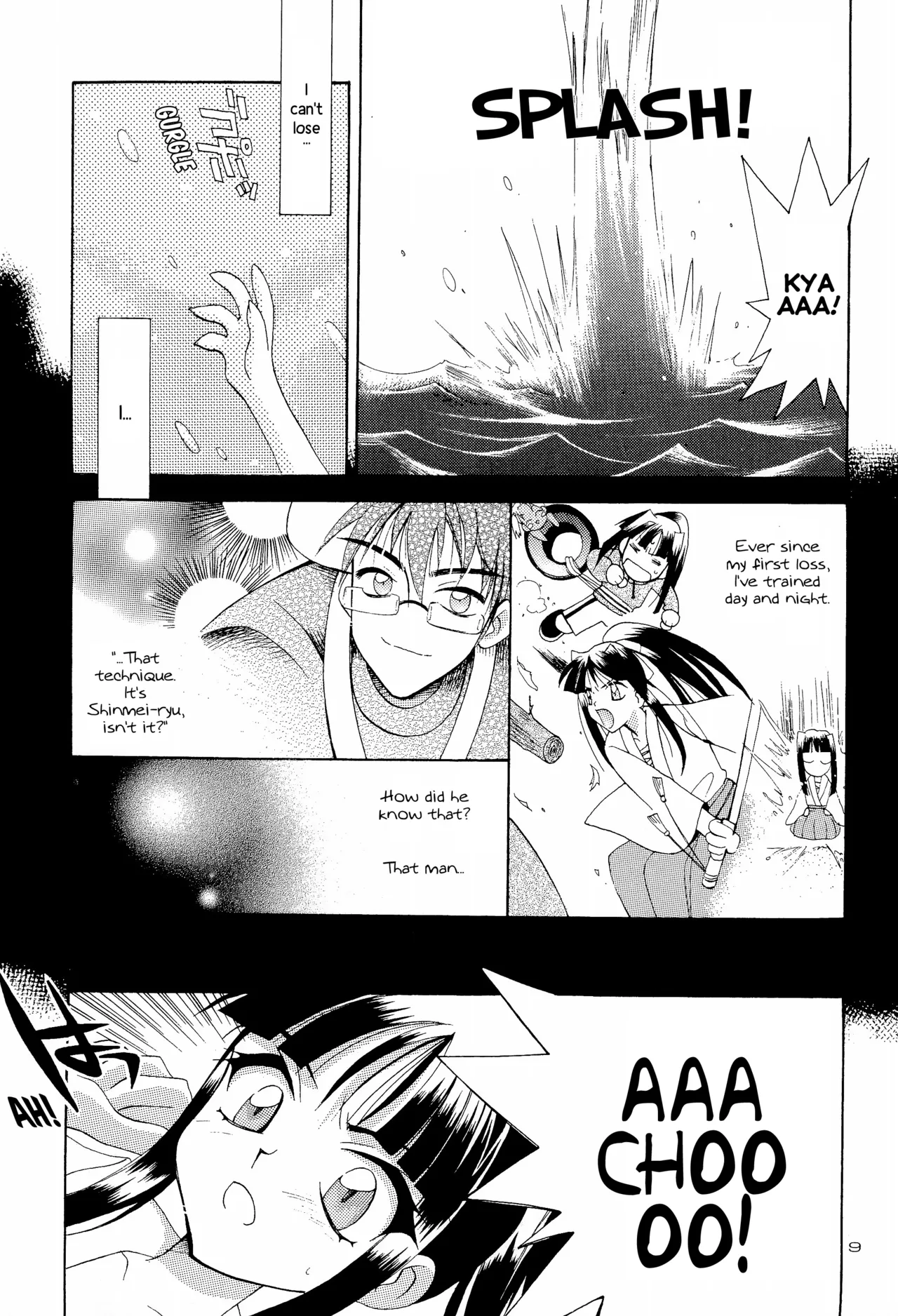 (CR27) [SUBSONIC FACTOR (Tajima Ria)]CRYSTAL LOVER LIGHT(Love Hina) Page 9