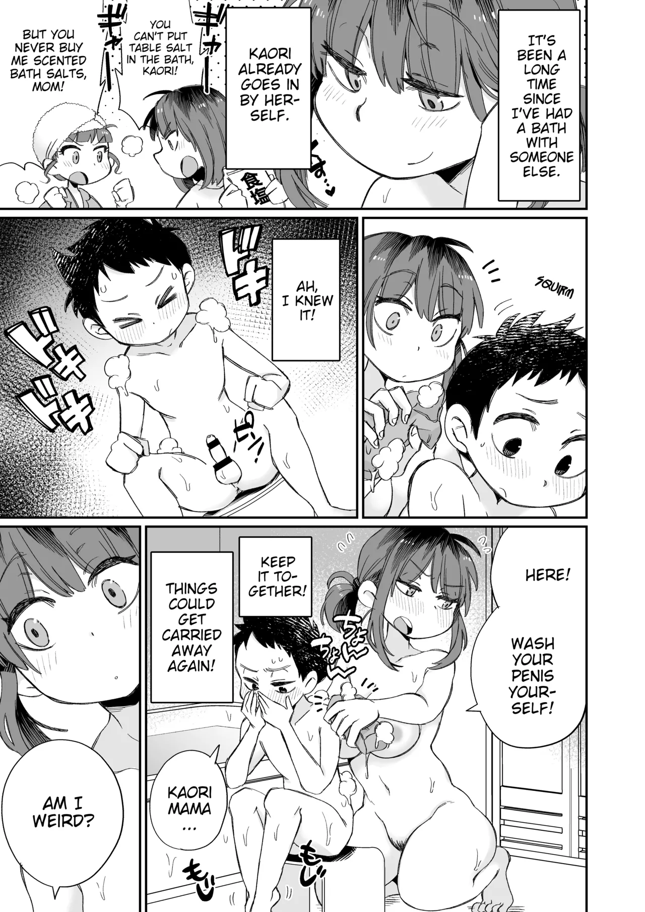 [Megitsune Works]Ofuro-gakari no Kaori Mama | Kaori Mama on Bath Duty[English] {WitzMacher} Page 20