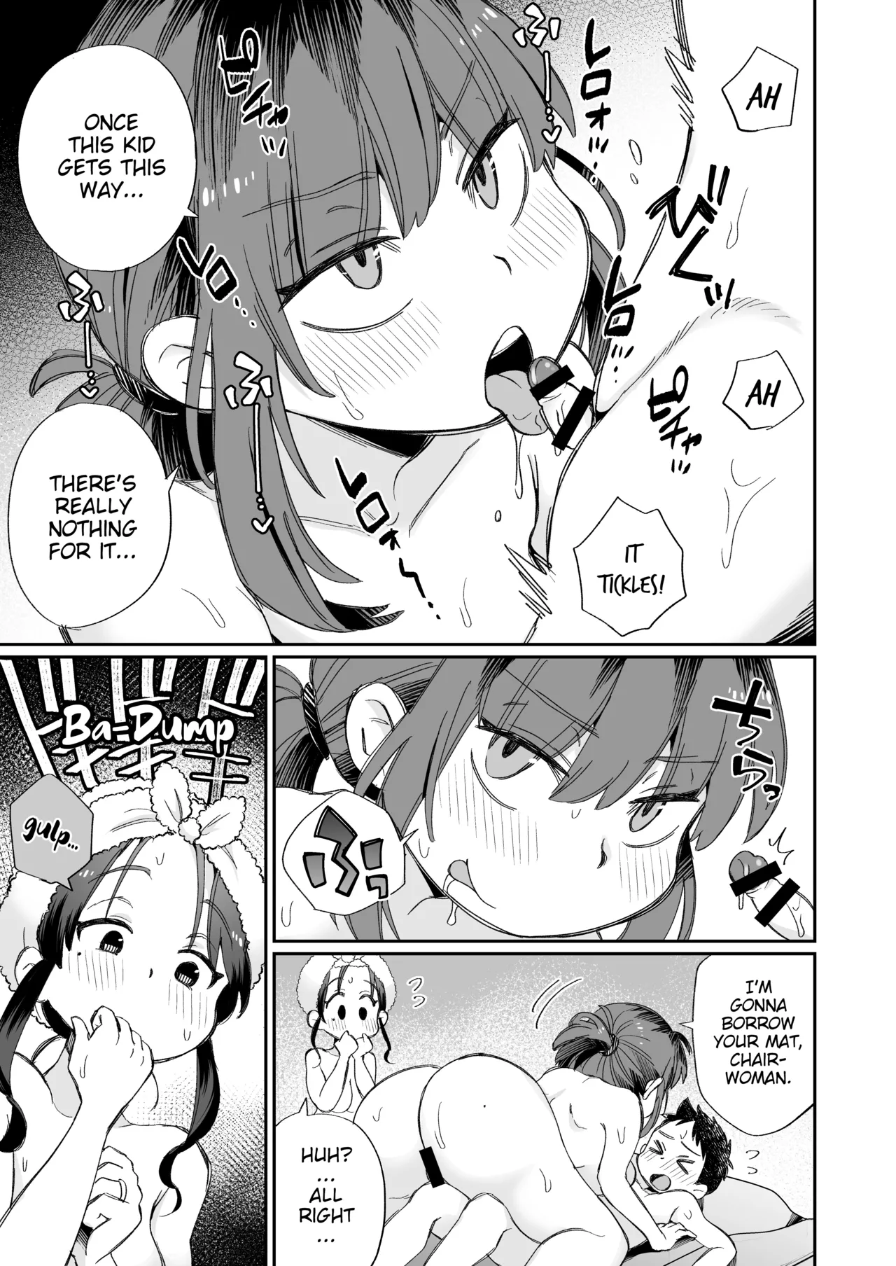 [Megitsune Works]Ofuro-gakari no Kaori Mama | Kaori Mama on Bath Duty[English] {WitzMacher} Page 28