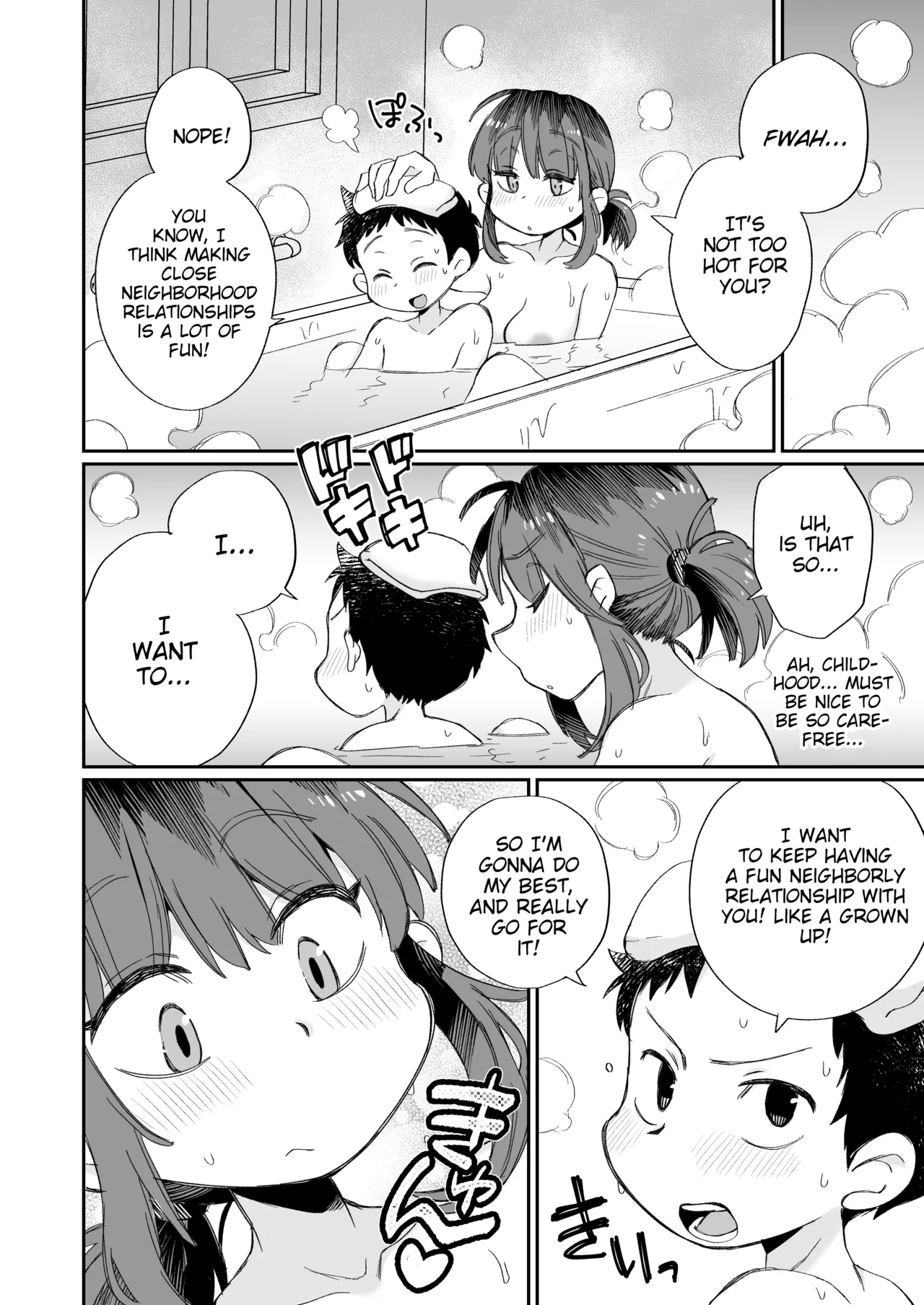 [Megitsune Works]Ofuro-gakari no Kaori Mama | Kaori Mama on Bath Duty[English] {WitzMacher} Page 53