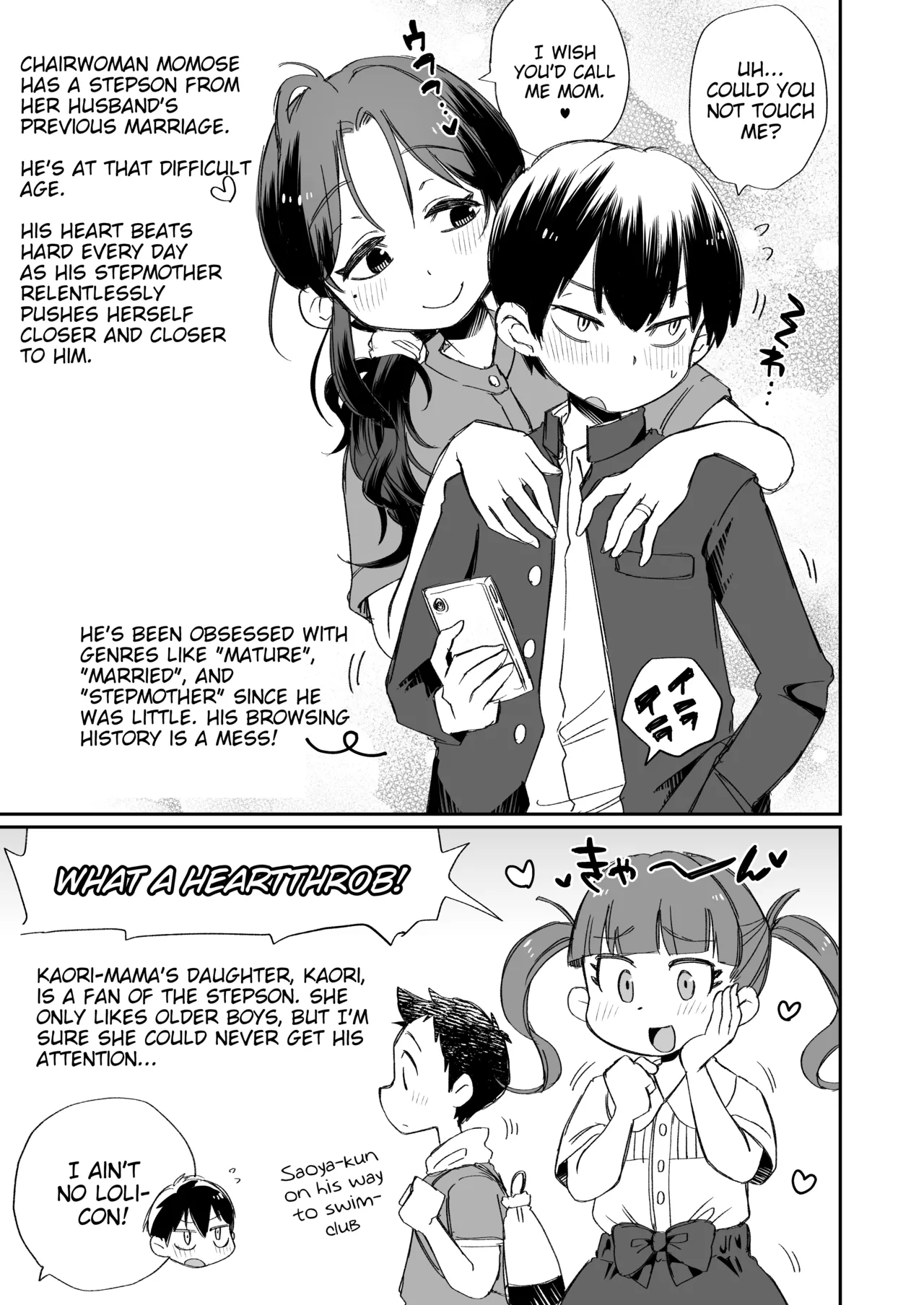 [Megitsune Works]Ofuro-gakari no Kaori Mama | Kaori Mama on Bath Duty[English] {WitzMacher} Page 56