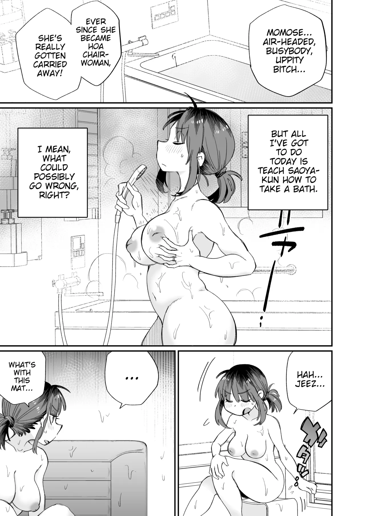[Megitsune Works]Ofuro-gakari no Kaori Mama | Kaori Mama on Bath Duty[English] {WitzMacher} Page 6