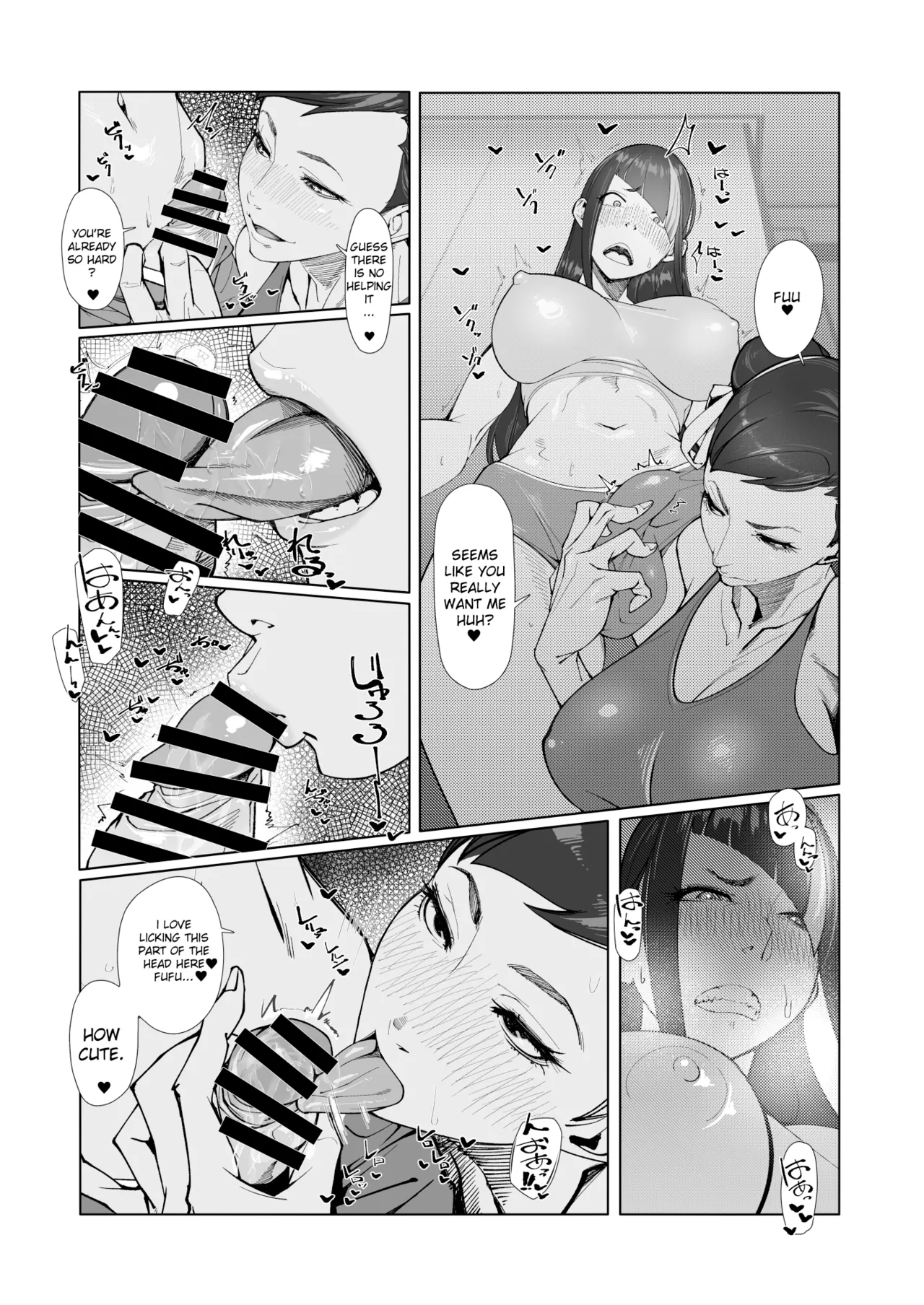[Morigotatsu (Kotatsu Tomodachi)]Backstab(Street Fighter) [English] [Digital] Page 10