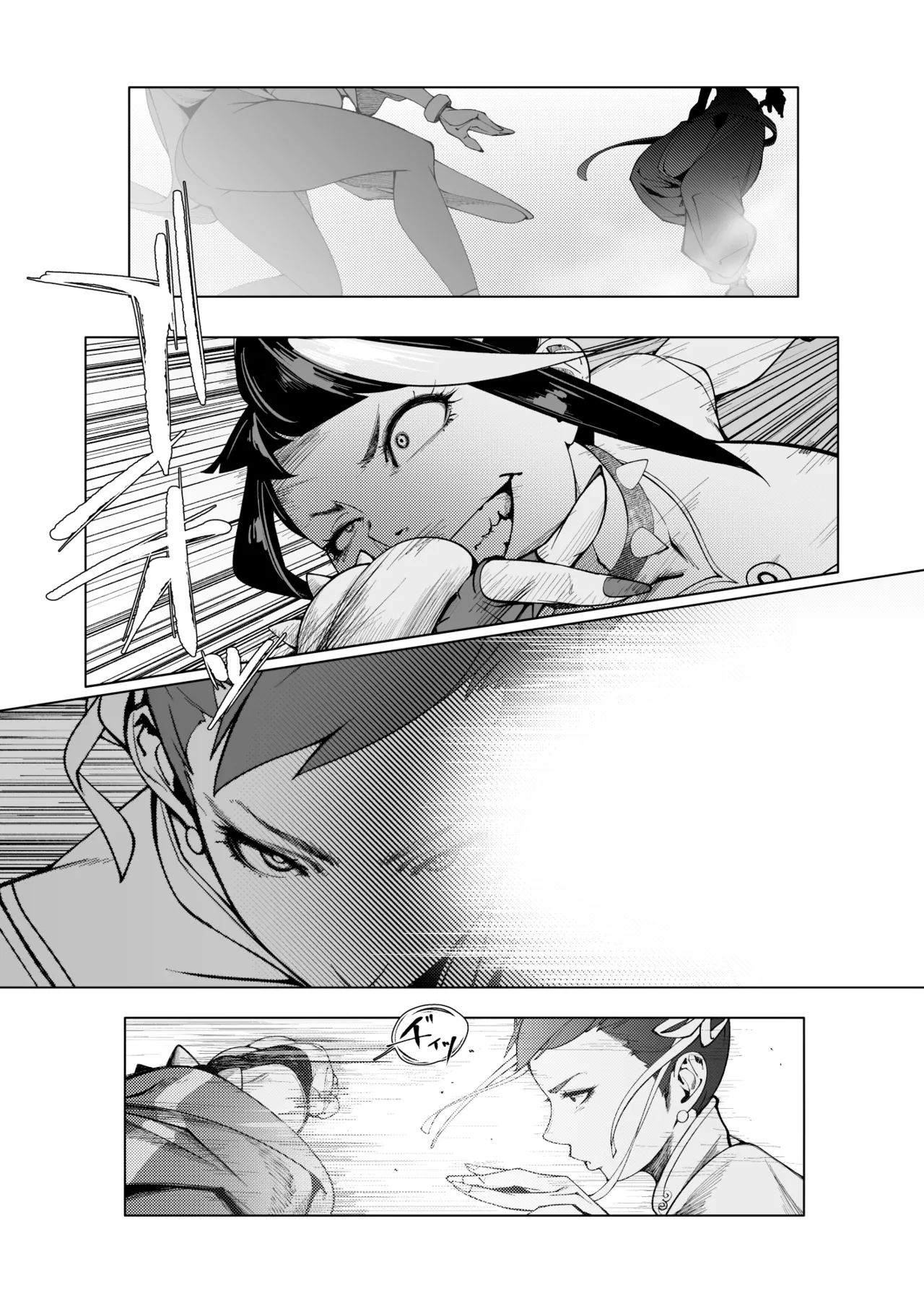 [Morigotatsu (Kotatsu Tomodachi)]Backstab(Street Fighter) [English] [Digital] Page 2