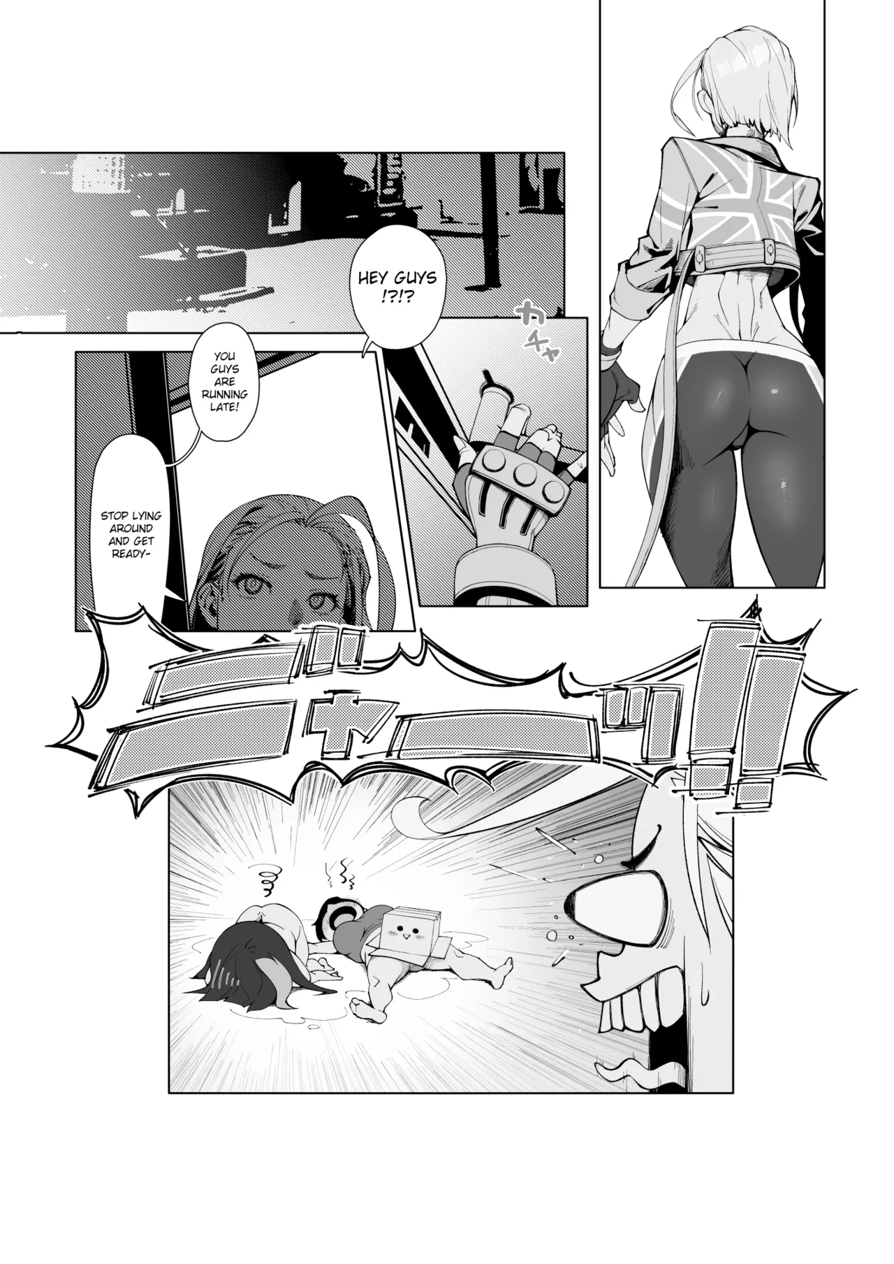 [Morigotatsu (Kotatsu Tomodachi)]Backstab(Street Fighter) [English] [Digital] Page 23