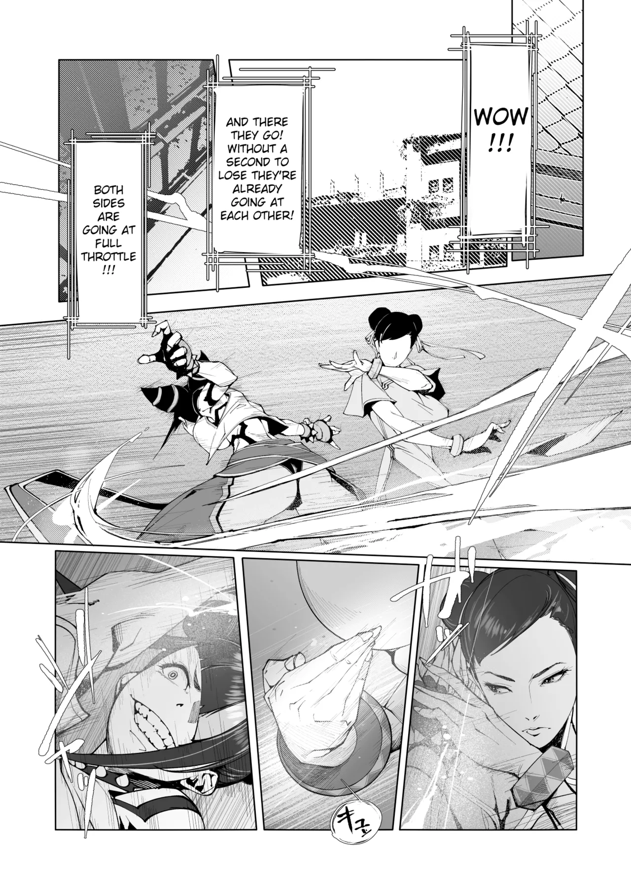 [Morigotatsu (Kotatsu Tomodachi)]Backstab(Street Fighter) [English] [Digital] Page 3