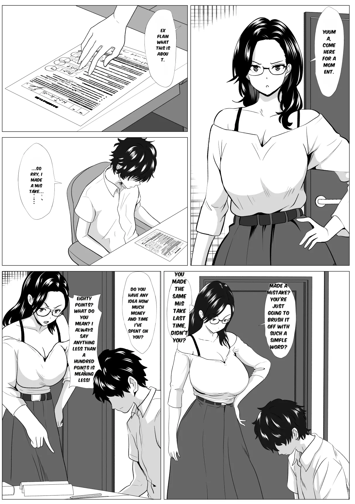 [Himegoto Jukujo]Kyōiku mama Musuko no Chinpo ni Kyōikusareru[HornyTranslator] Page 2