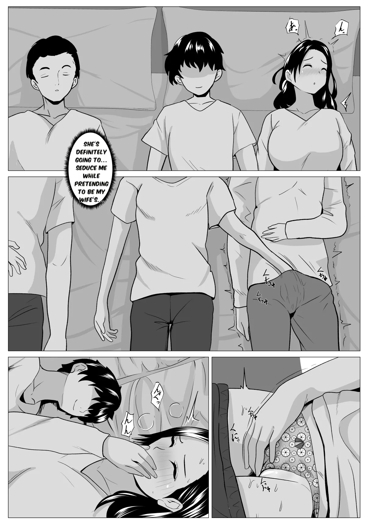 [Himegoto Jukujo]Kyōiku mama Musuko no Chinpo ni Kyōikusareru[HornyTranslator] Page 26