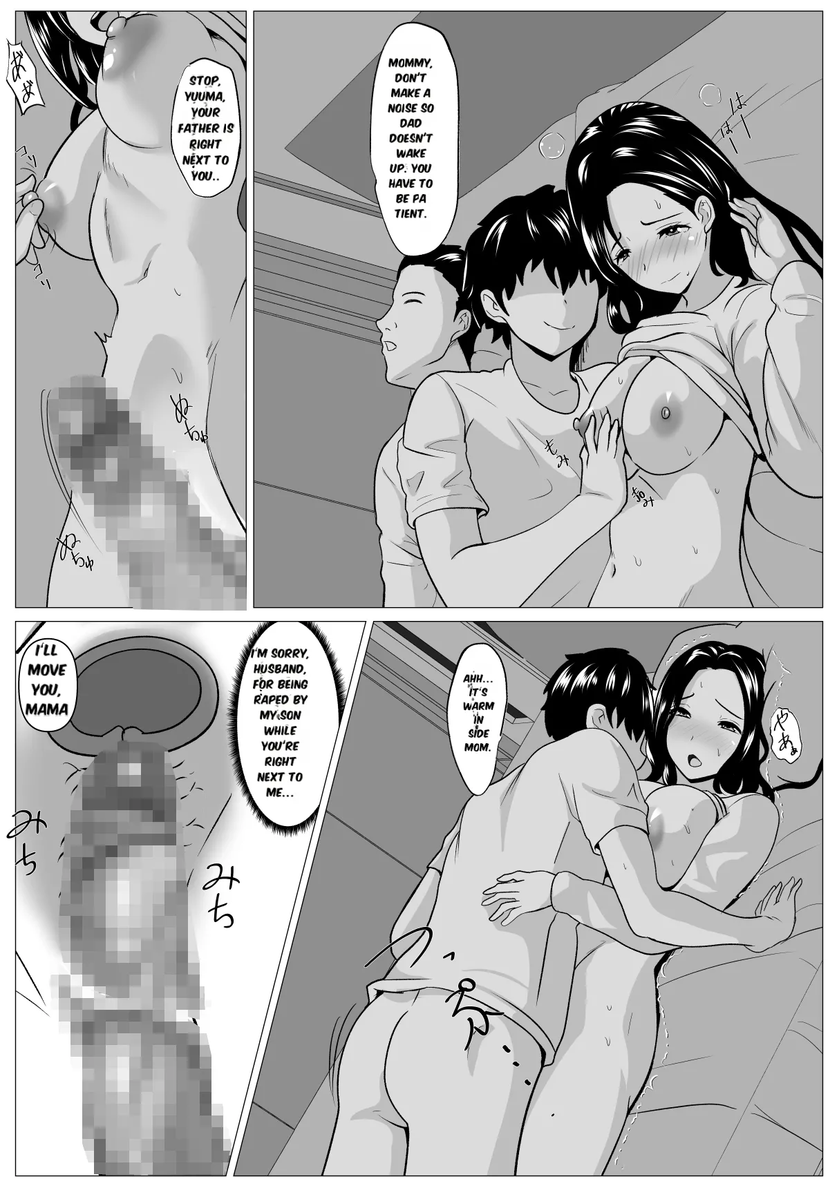 [Himegoto Jukujo]Kyōiku mama Musuko no Chinpo ni Kyōikusareru[HornyTranslator] Page 29