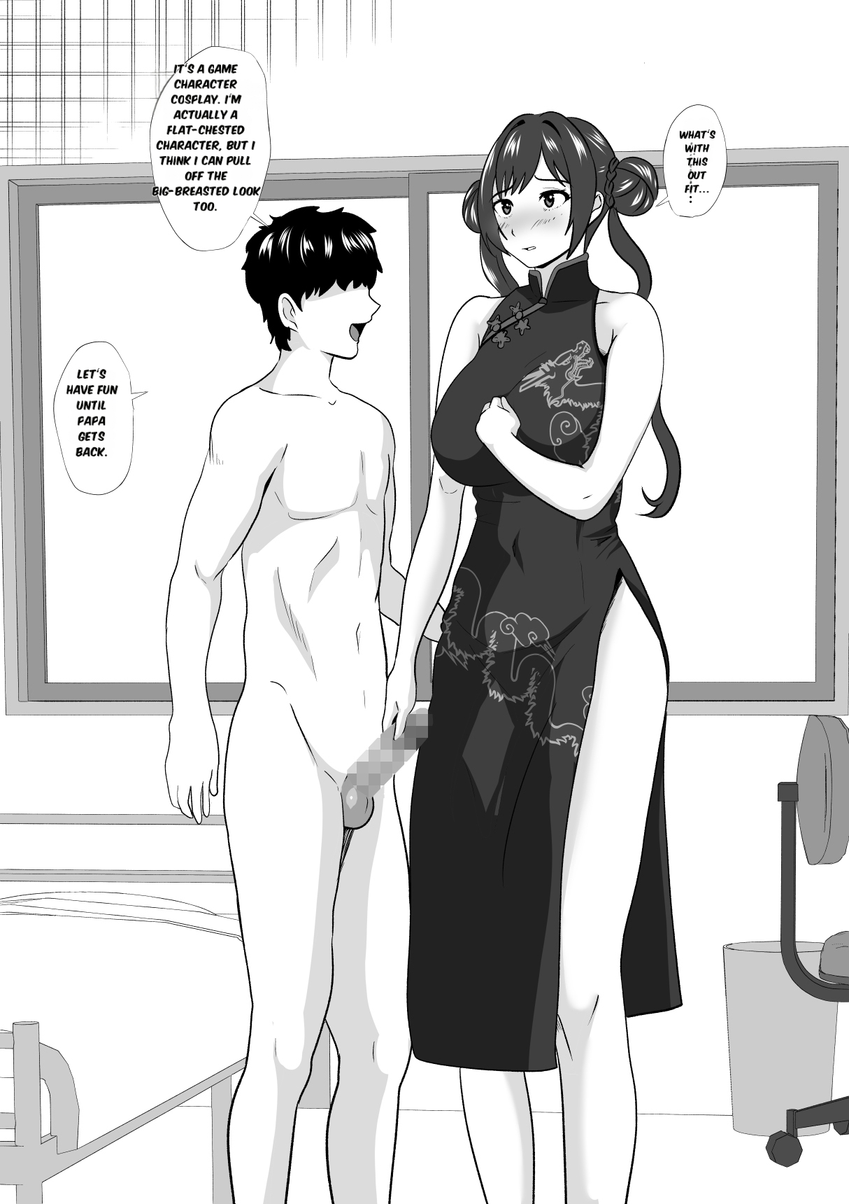 [Himegoto Jukujo]Kyōiku mama Musuko no Chinpo ni Kyōikusareru[HornyTranslator] Page 8