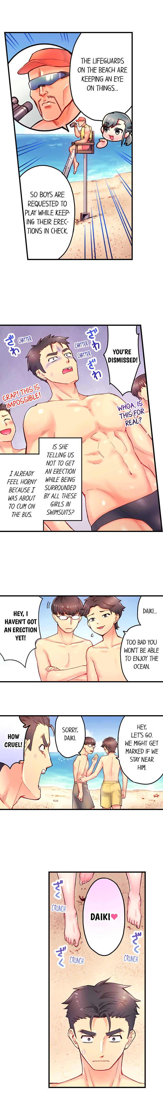 [Najima]Is That Mister Well-Hung!(Ch.1-15) [English] {Hipertoon} Page 128