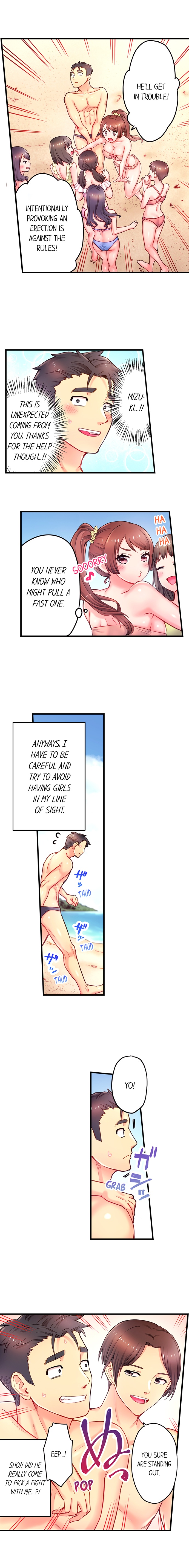[Najima]Is That Mister Well-Hung!(Ch.1-15) [English] {Hipertoon} Page 130
