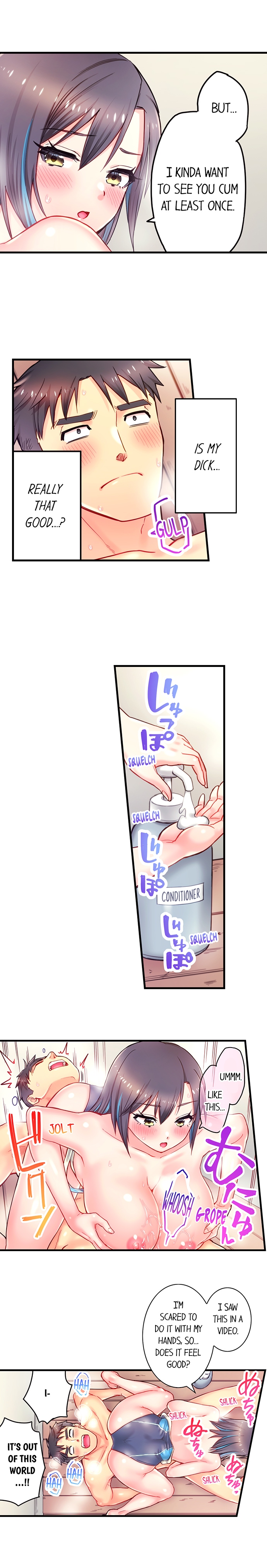 [Najima]Is That Mister Well-Hung!(Ch.1-15) [English] {Hipertoon} Page 144