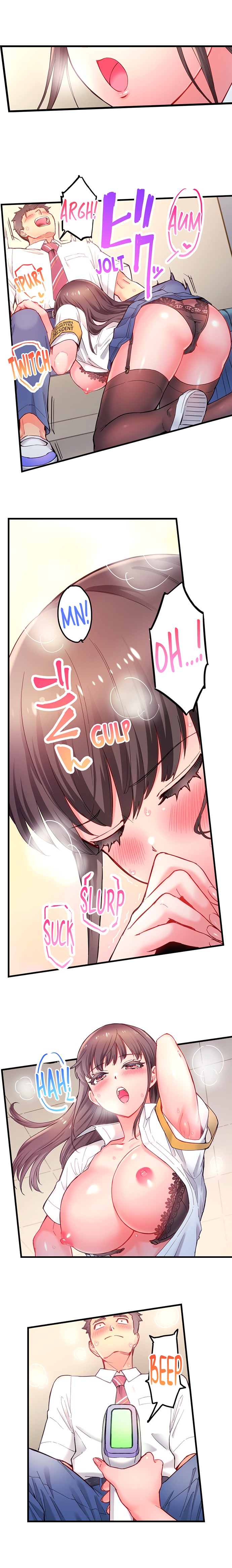 [Najima]Is That Mister Well-Hung!(Ch.1-15) [English] {Hipertoon} Page 27