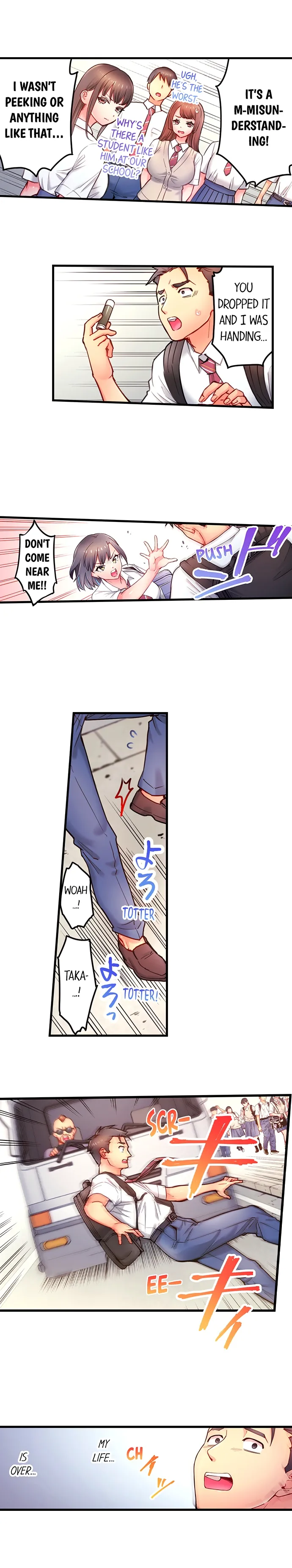[Najima]Is That Mister Well-Hung!(Ch.1-15) [English] {Hipertoon} Page 9
