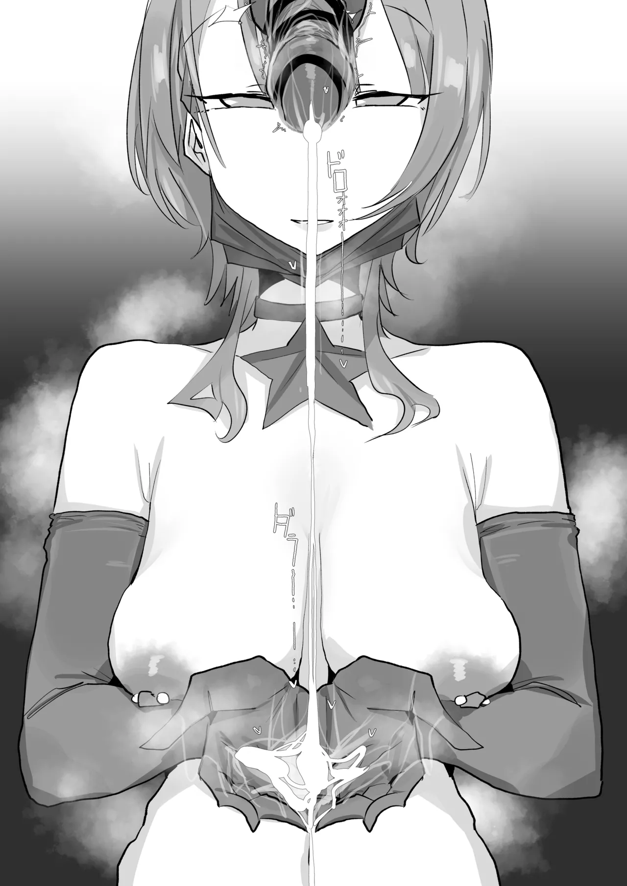 [Leebo]0829 Suisei(English) Page 9