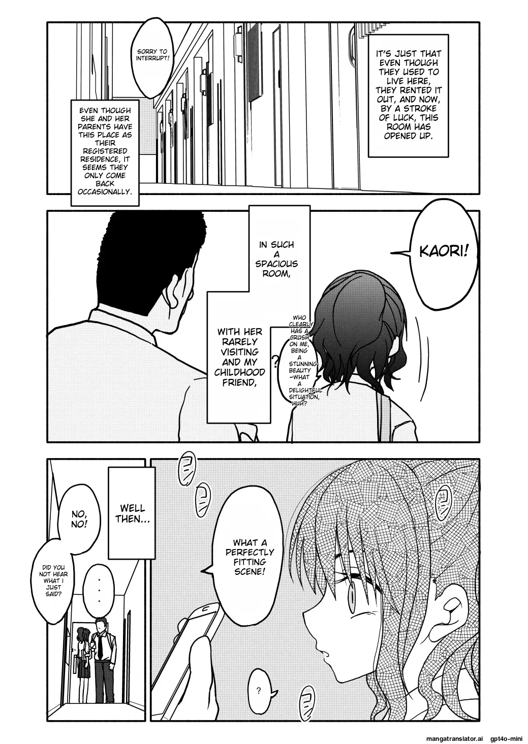 [Futotta Obasan]Saimin Application Jikken Kiroku 1[English] [MTL] Page 11