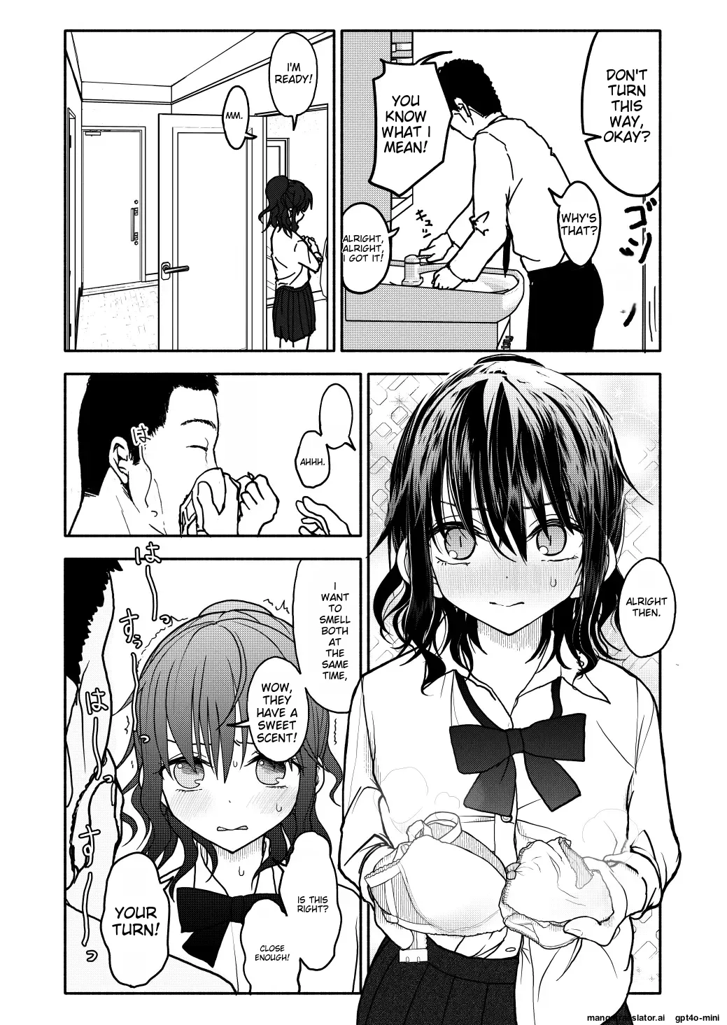 [Futotta Obasan]Saimin Application Jikken Kiroku 1[English] [MTL] Page 13