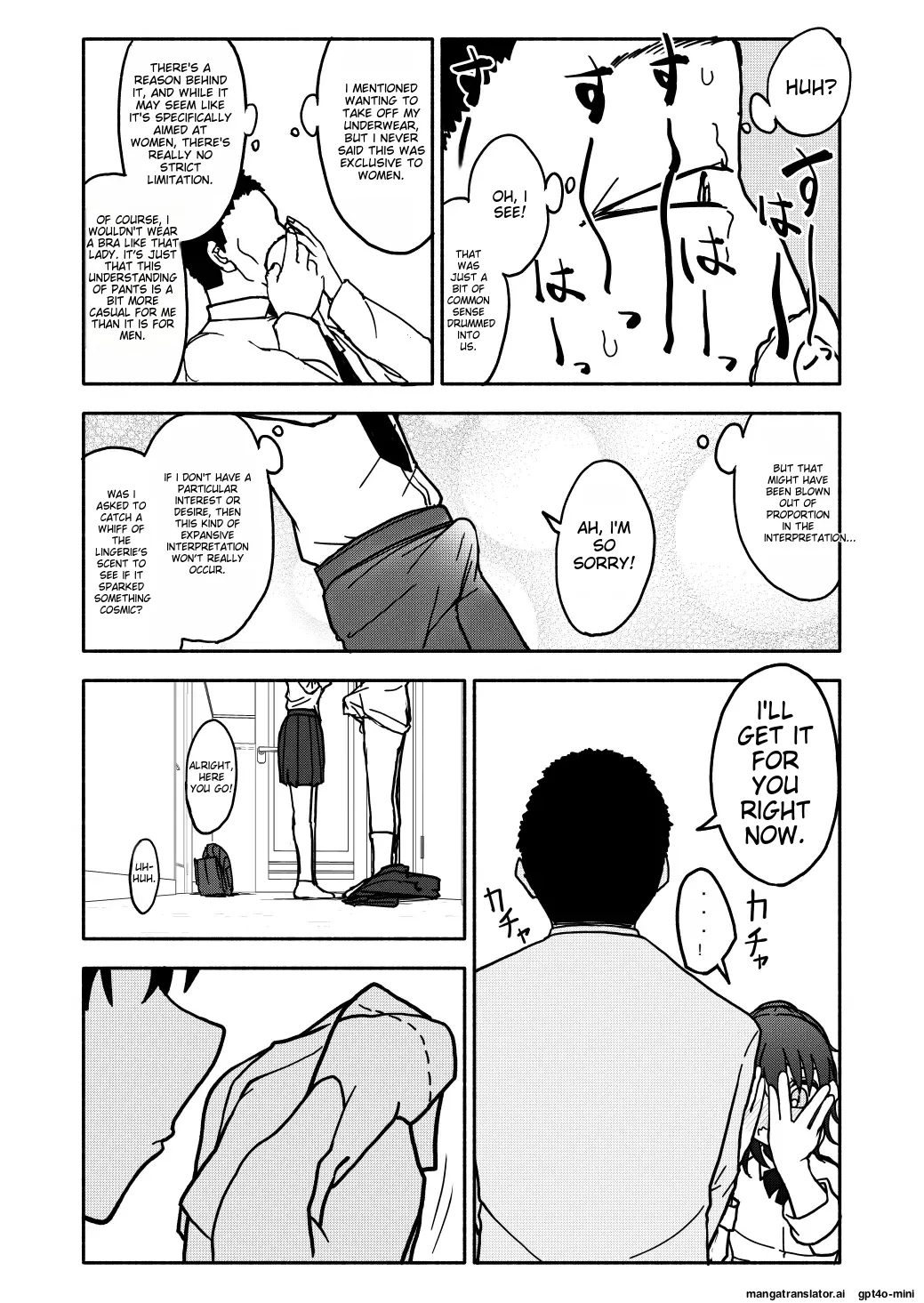 [Futotta Obasan]Saimin Application Jikken Kiroku 1[English] [MTL] Page 14