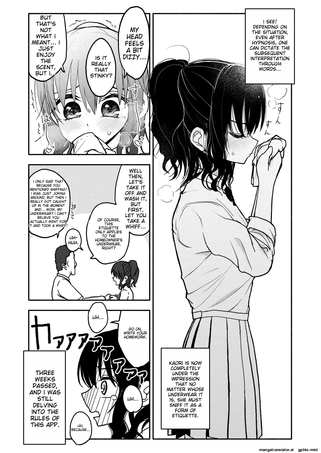 [Futotta Obasan]Saimin Application Jikken Kiroku 1[English] [MTL] Page 15