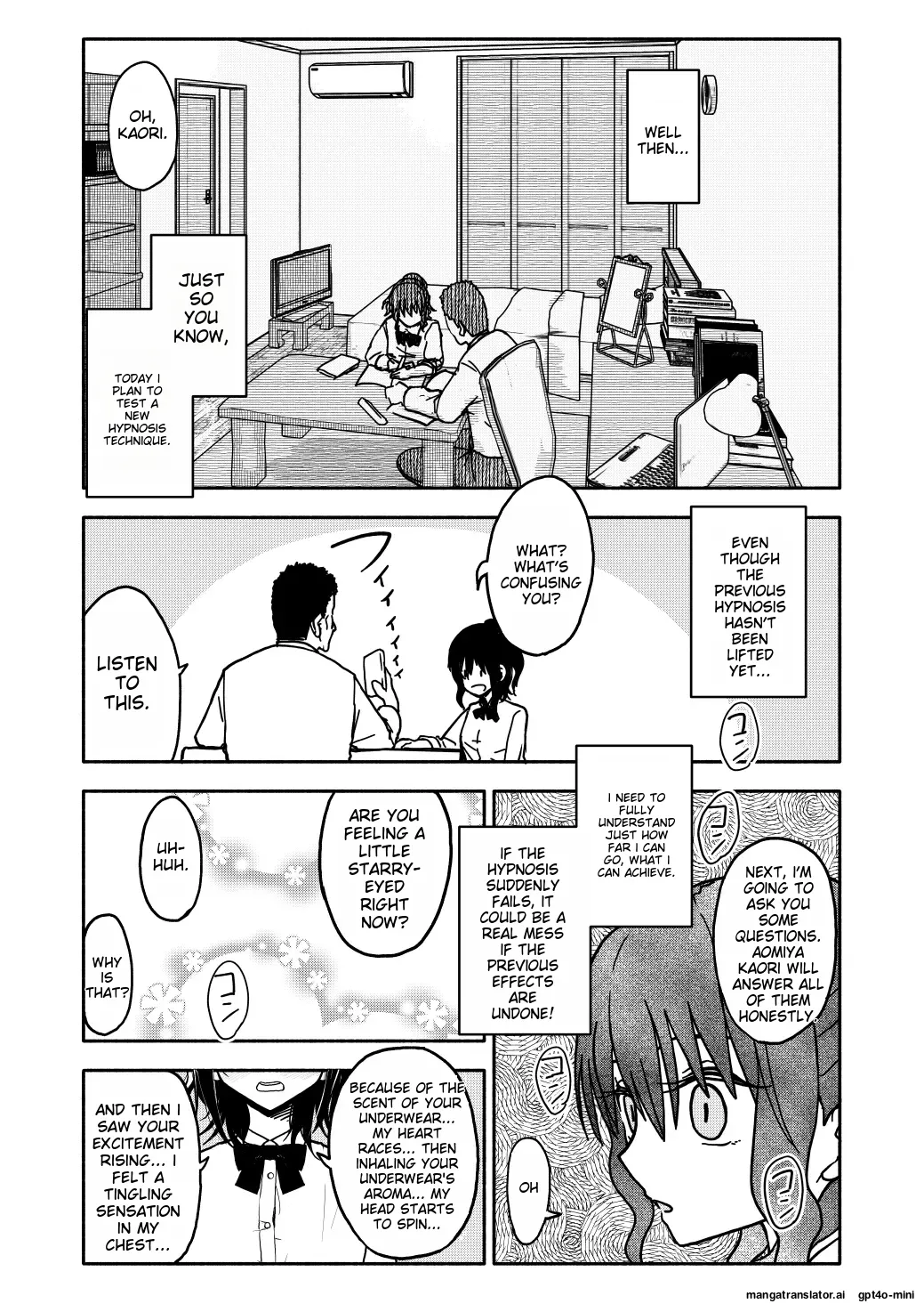 [Futotta Obasan]Saimin Application Jikken Kiroku 1[English] [MTL] Page 16