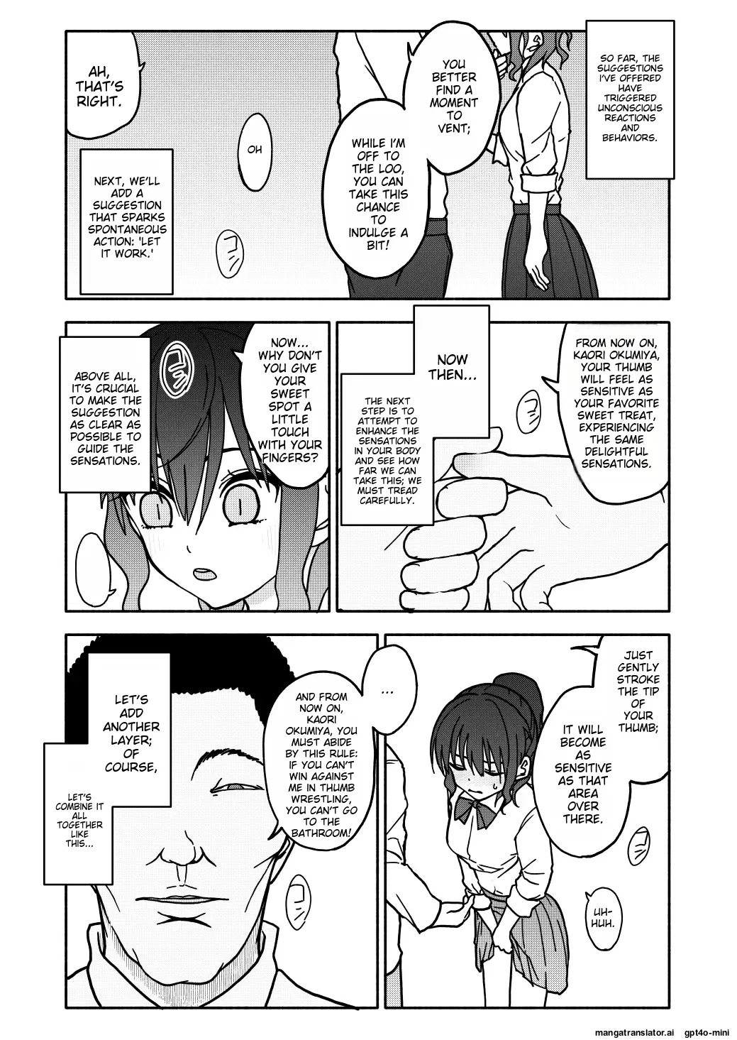 [Futotta Obasan]Saimin Application Jikken Kiroku 1[English] [MTL] Page 17